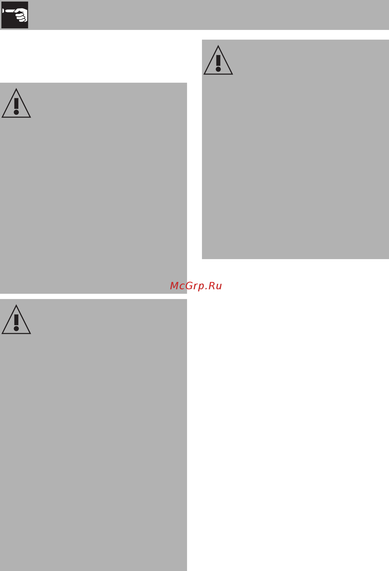 Smeg Linea SF130E [8/56] Использование