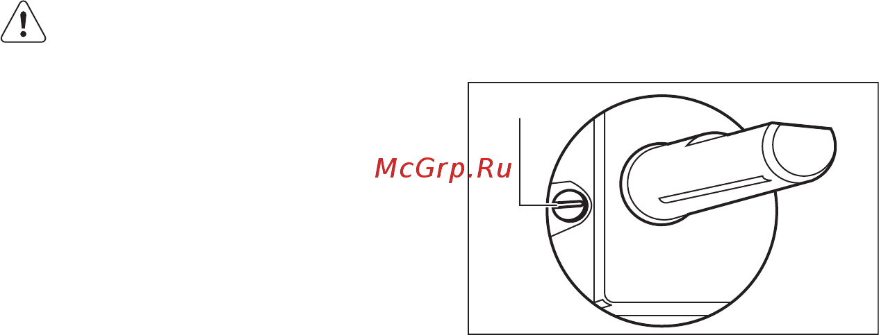 Electrolux GME263XB 949640332 Черный [15/20] Замена форсунок