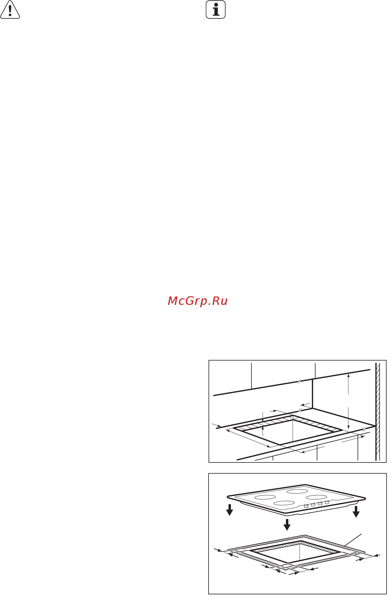 Electrolux GME263XB 949640332 Черный [16/20] Подключение к электросети