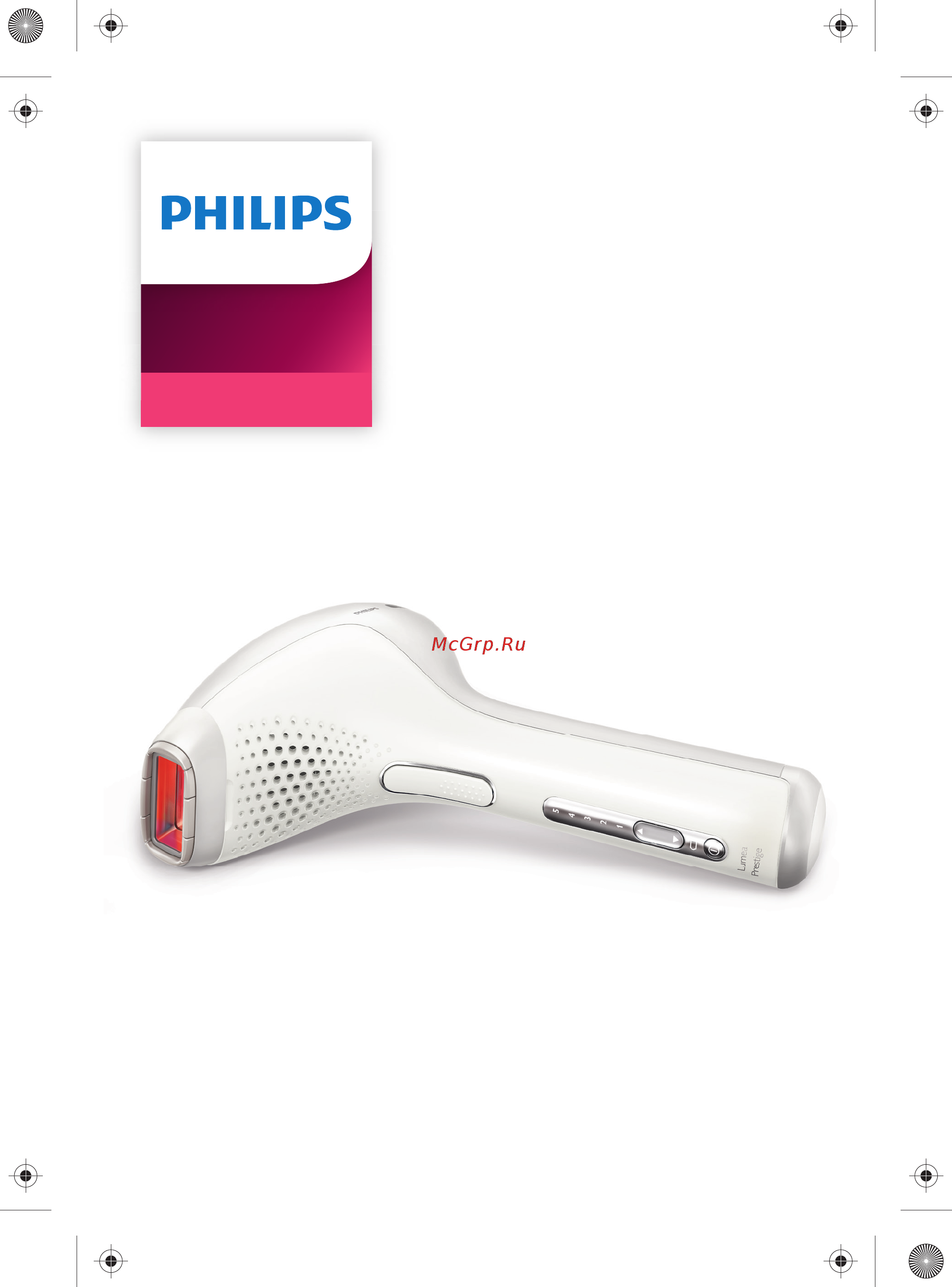 Philips Lumea Prestige SC2007/00 с 2 насадками Инструкция по эксплуатации онлайн