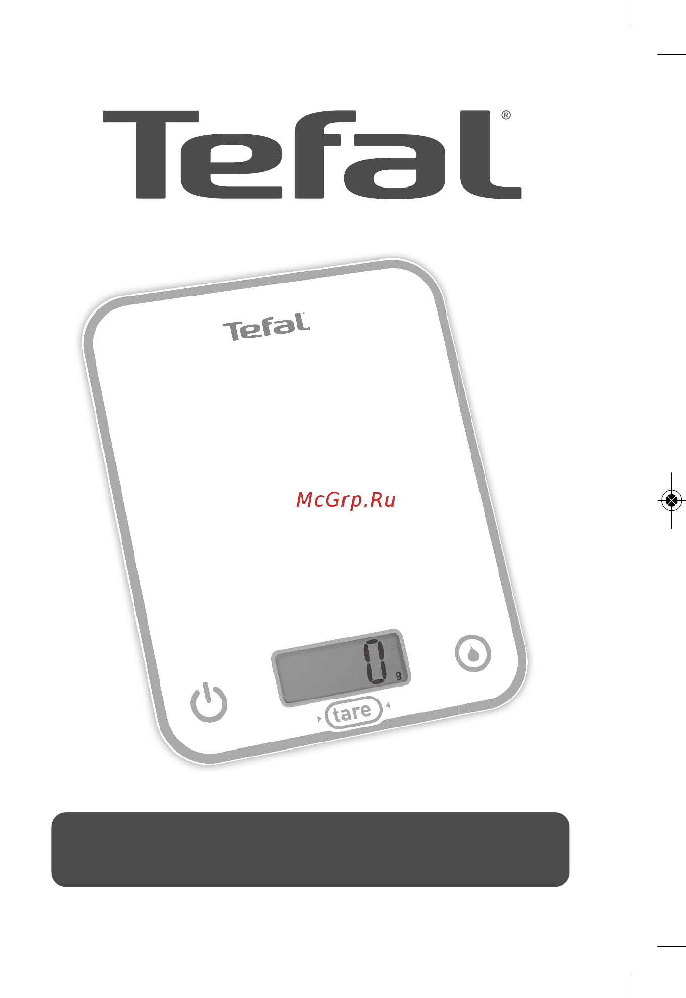Tefal Vintage Bakery BC5102V1 Инструкция по эксплуатации онлайн