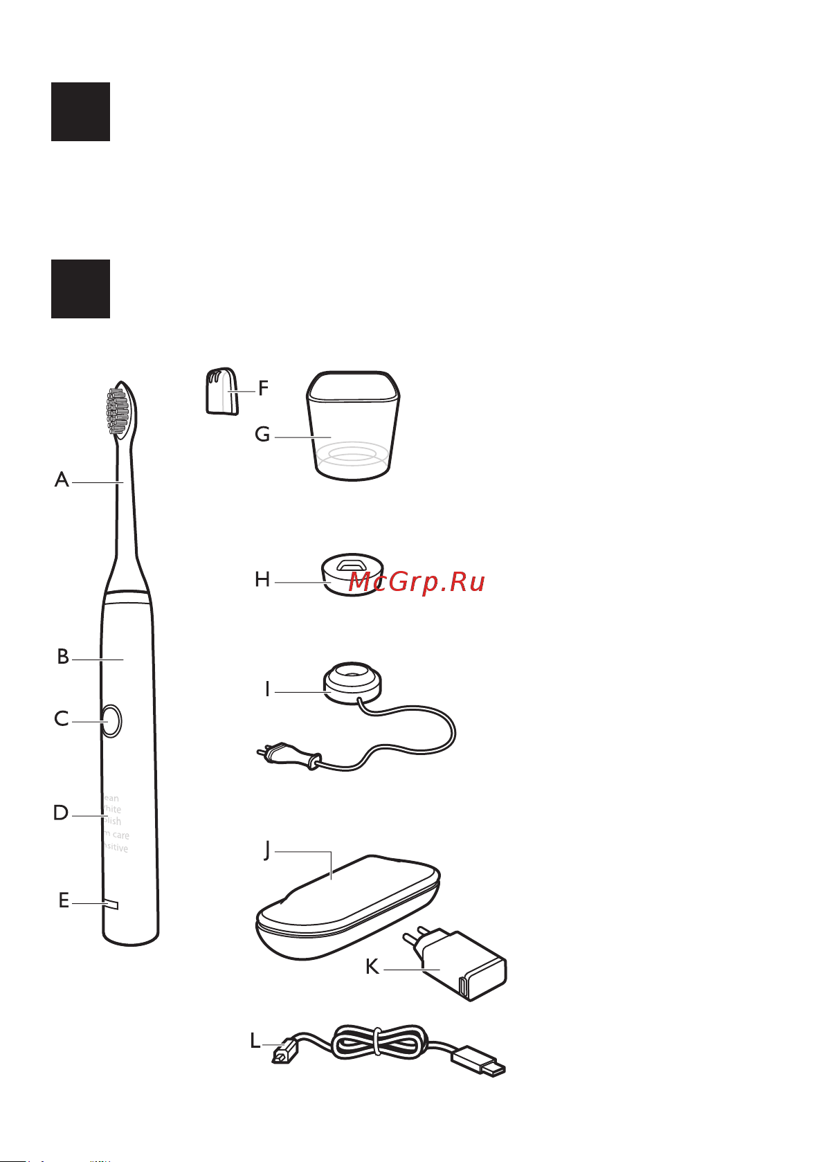 Philips Sonicare DiamondClean HX9332/35, с зарядным стаканом и дорожным футляром [3/15] Введение