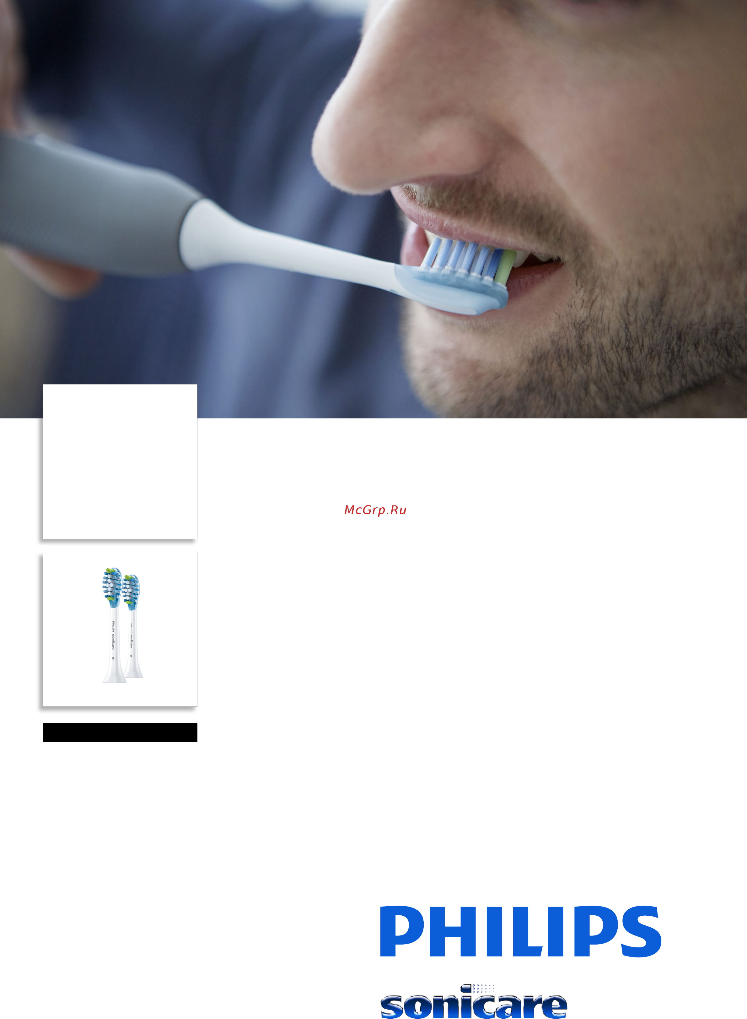 Philips HX9042/07 Инструкция по эксплуатации онлайн