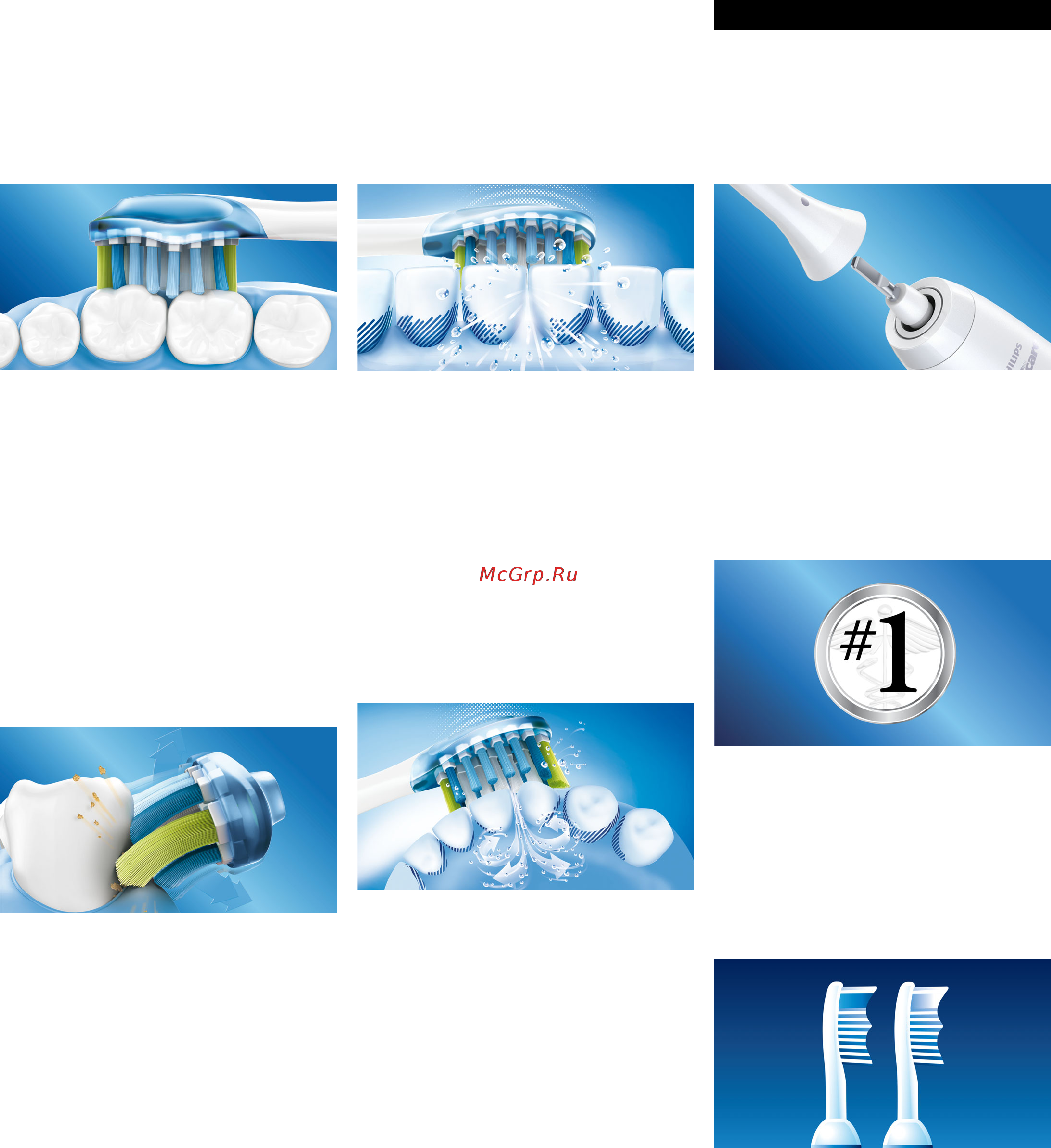Philips SONICARE ADAPTIVECLEAN HX9042/07 [2/3] Особенности