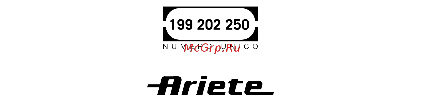 Ariete Gourmet Rainbow 1594 Yellow Инструкция по эксплуатации онлайн [11/11] 232969