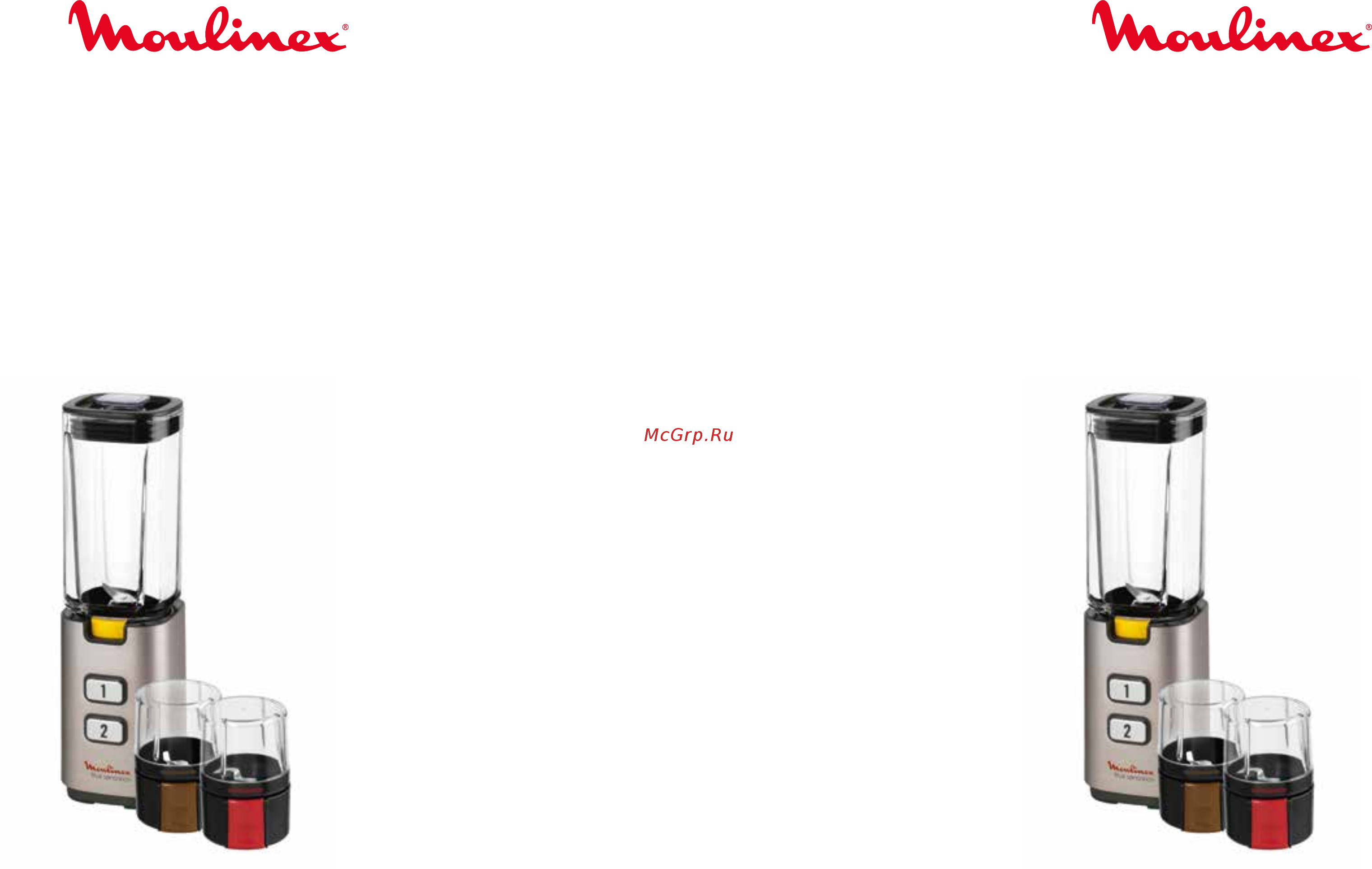 Moulinex Fruit Sensation LM142A26, витринный образец Инструкция по эксплуатации онлайн [15/59] 804799