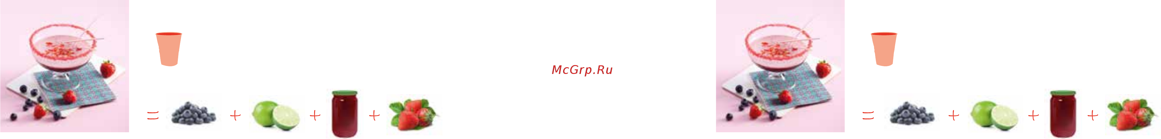 Moulinex Fruit Sensation LM142A26, витринный образец [18/59] E e n t i k k e l t j e z u u r