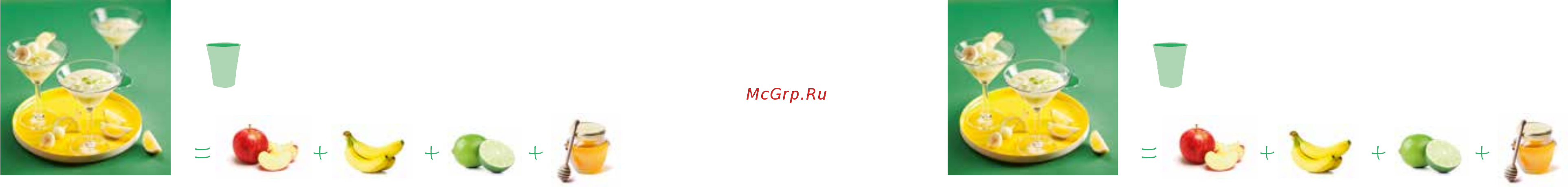 Moulinex Fruit Sensation LM142A26, витринный образец [26/59] V i t a l i d a d e