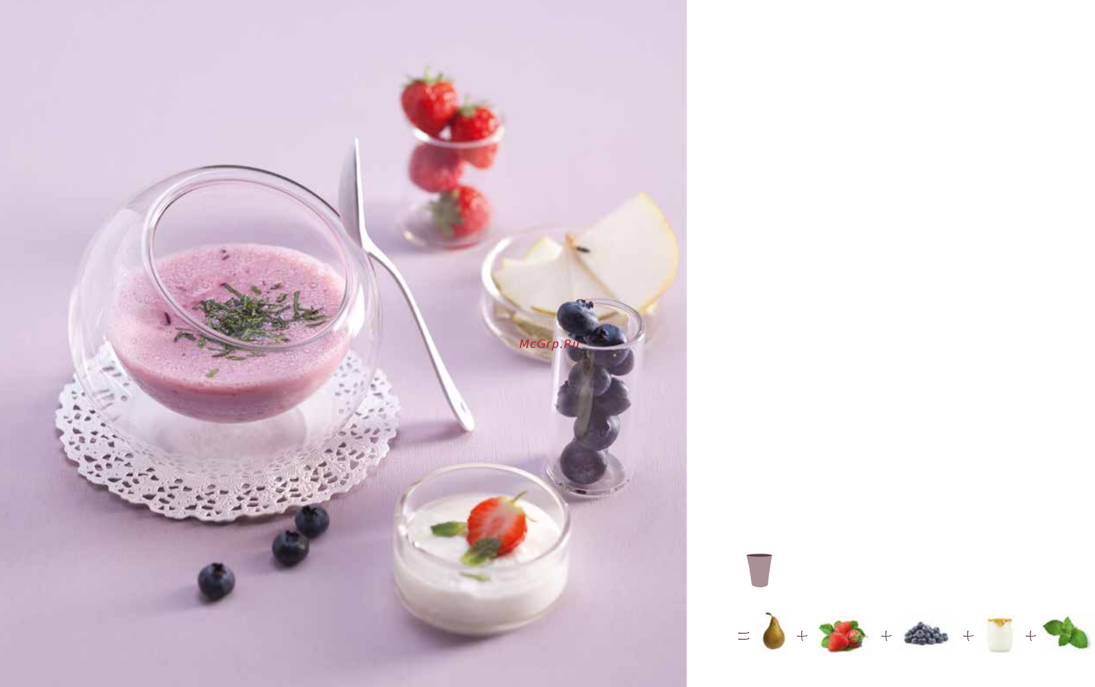 Moulinex Fruit Sensation LM142A26, витринный образец [31/59] D o u c e u r