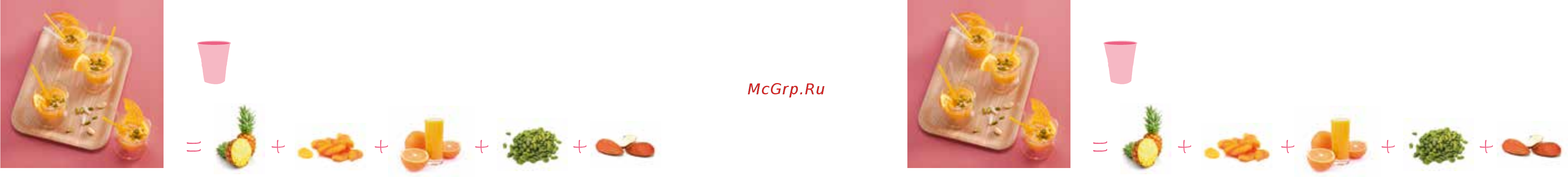 Moulinex Fruit Sensation LM142A26, витринный образец [34/59] T o n i c o