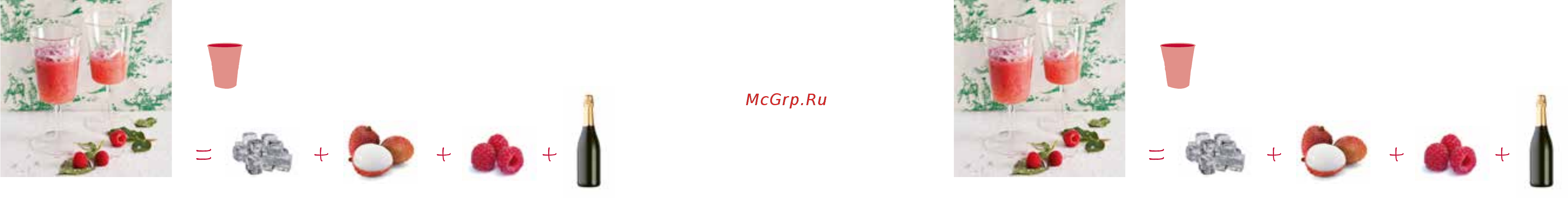 Moulinex Fruit Sensation LM142A26, витринный образец [46/59] C a m p o s e l í s e o s