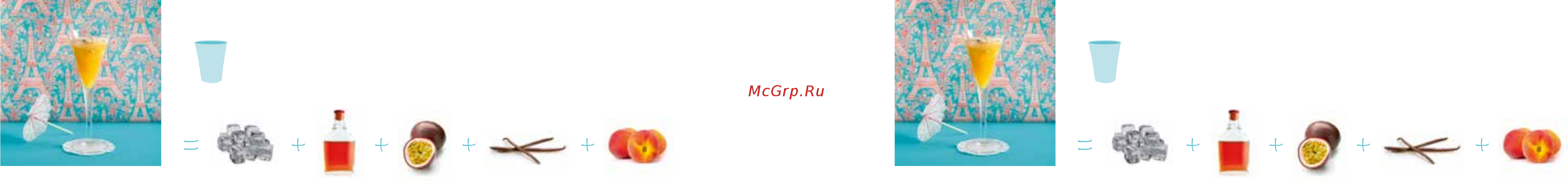 Moulinex Fruit Sensation LM142A26, витринный образец [48/59] M i d t p u n k t