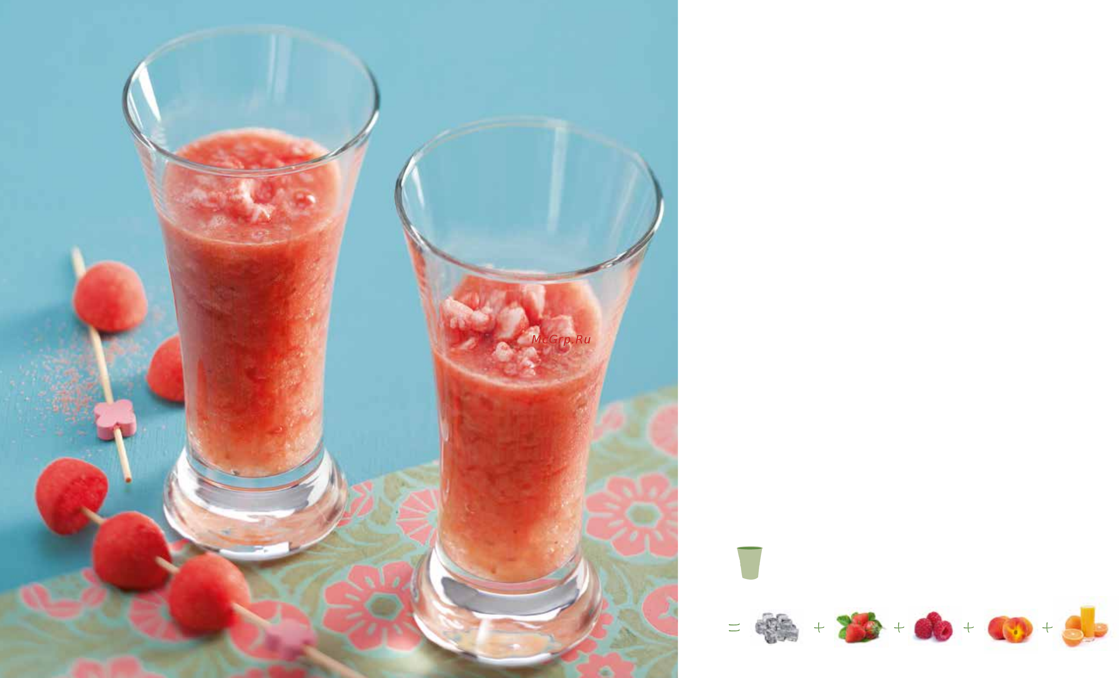 Moulinex Fruit Sensation LM142A26, витринный образец [57/59] B a r t e n d e r s p e z i a l