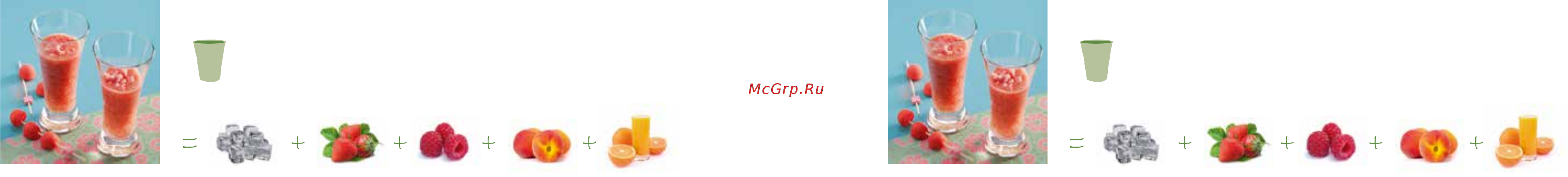 Moulinex Fruit Sensation LM142A26, витринный образец [58/59] B a r t e n d e r s p e c i a l