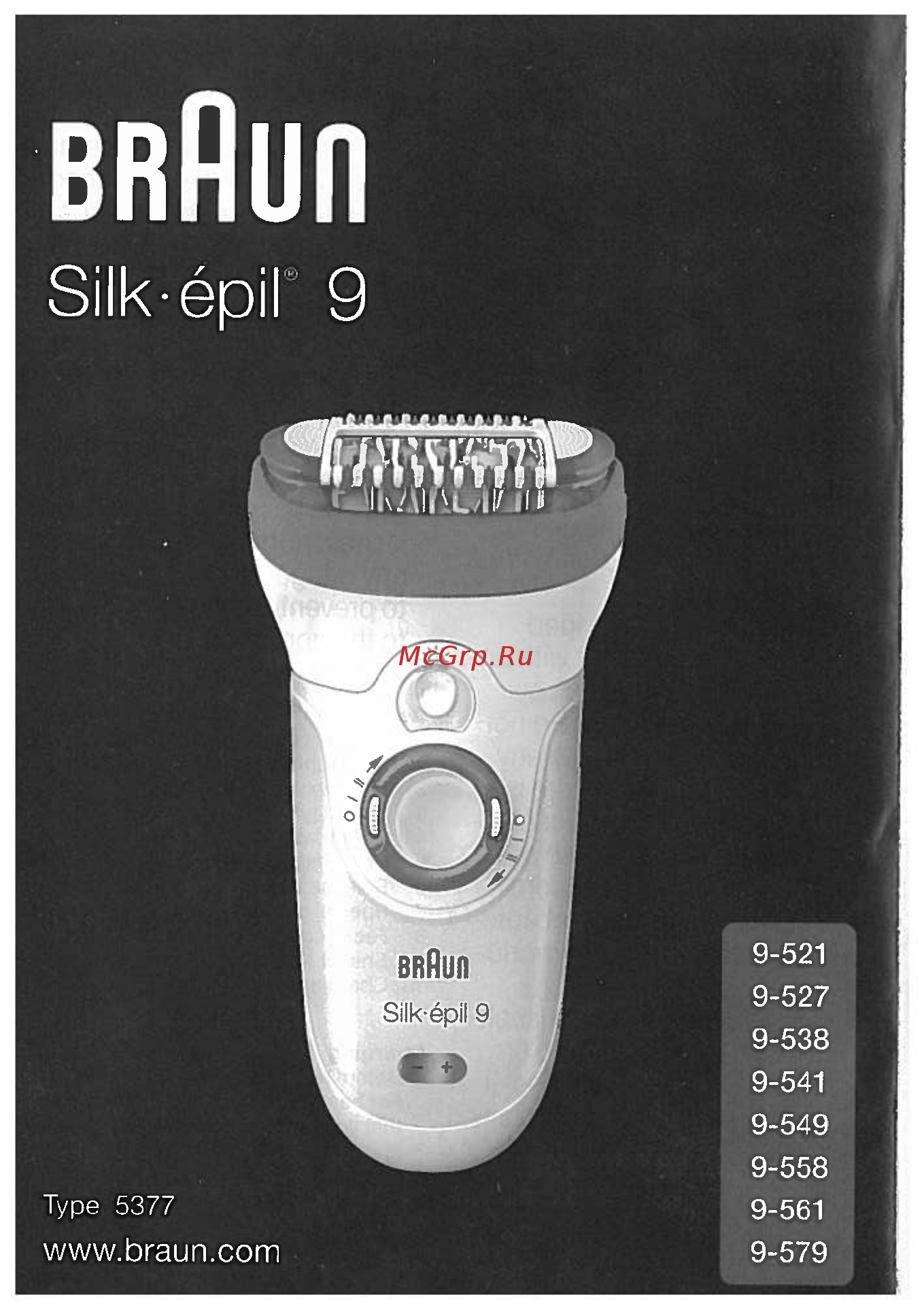 Braun 9-527 Legs & body + радио Инструкция по эксплуатации онлайн