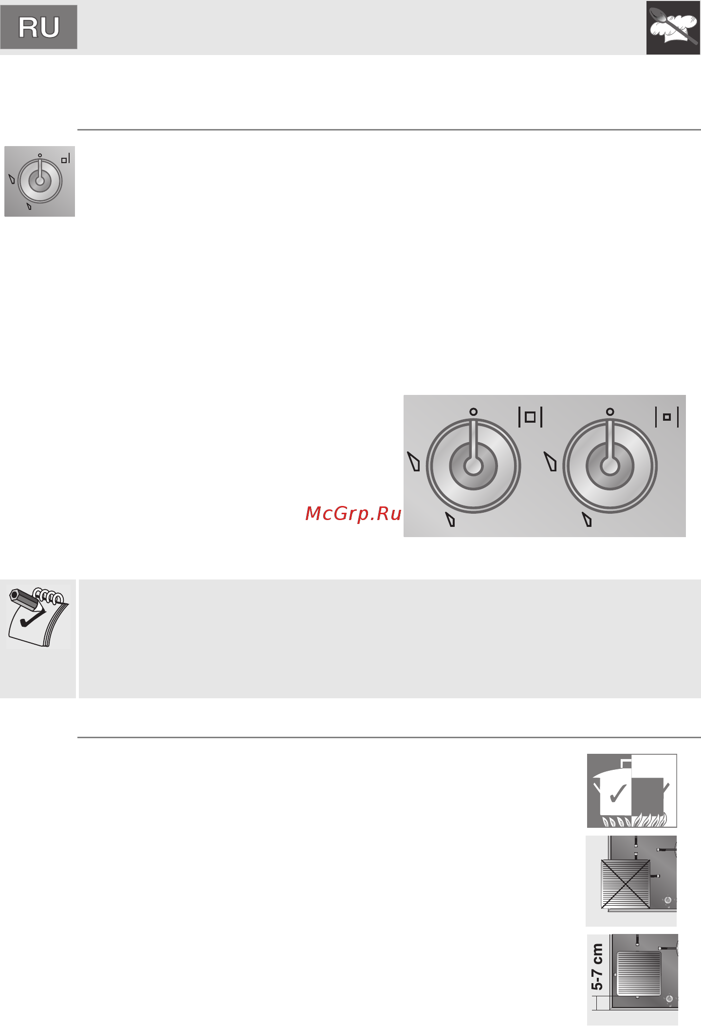 Smeg Linea P1641X [10/24] Инструкции для пользователя
