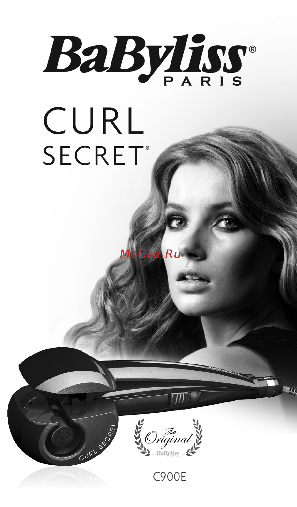 Babyliss Curl Secret C900E Инструкция по эксплуатации онлайн