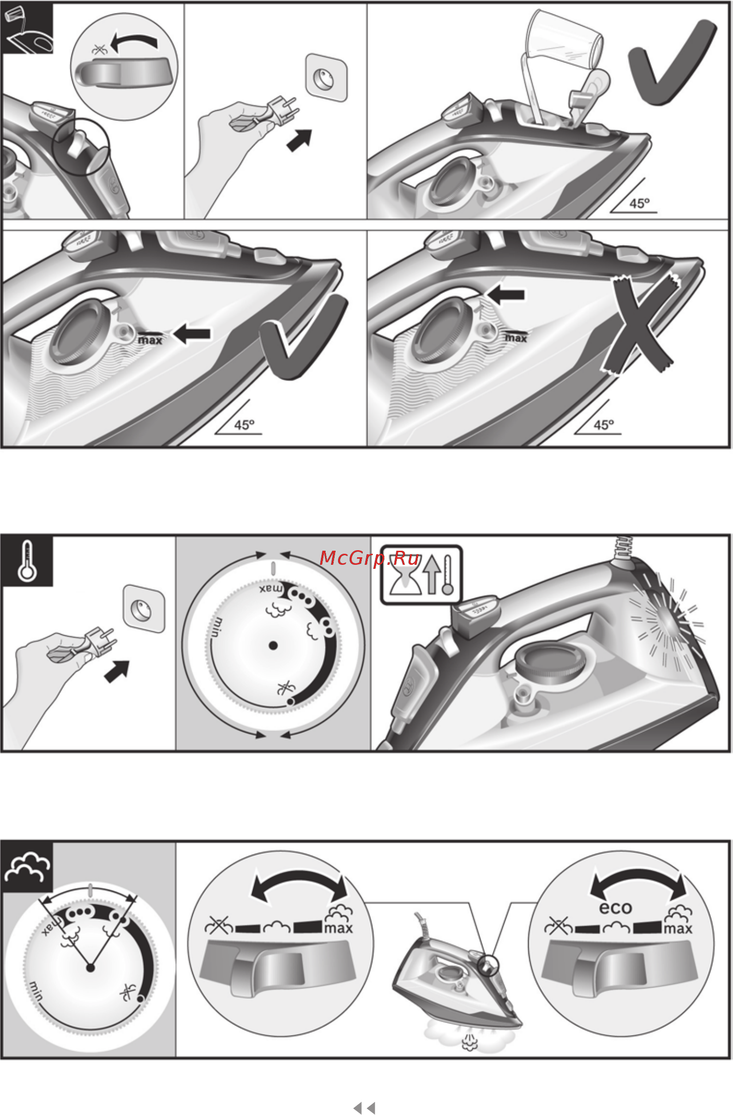 Bosch Sensor Secure TDA3028210 [2/16] Picture_1