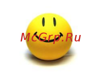 Brand 800 [9/41] Уход за аэрогрилем