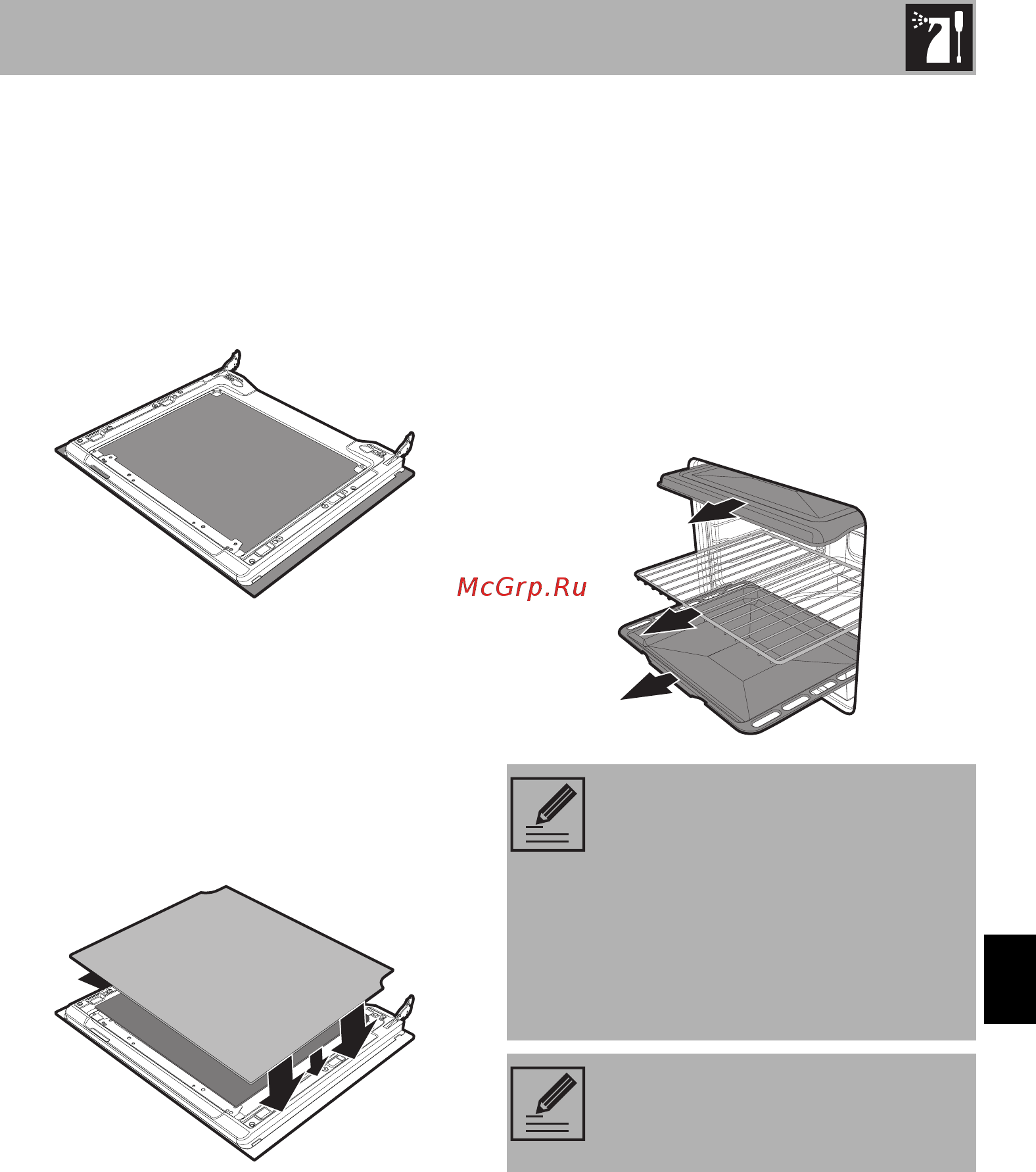 Smeg SFP140 [47/60] Чистка и техническое обслуживание