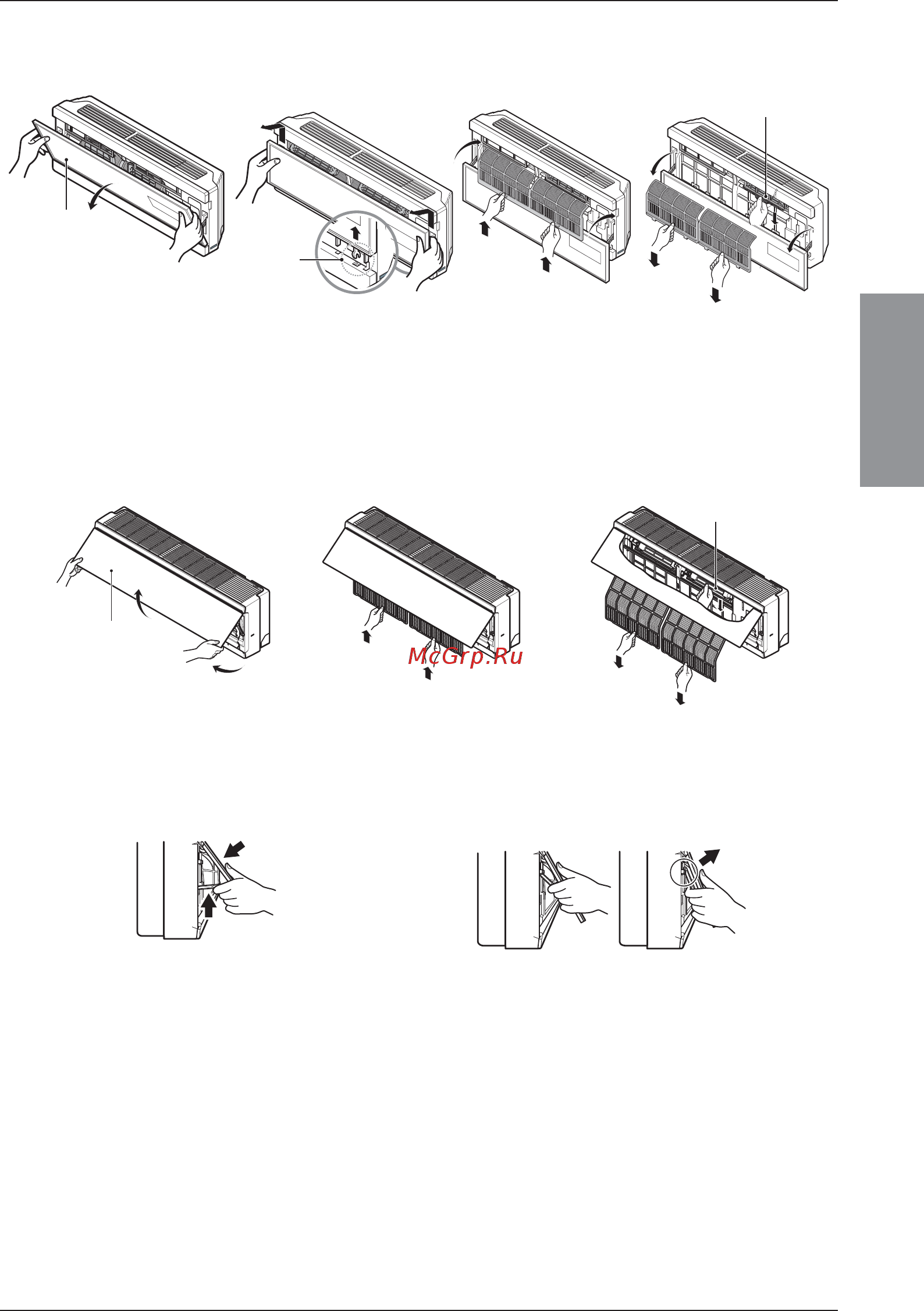 LG A09AW1.SFR4 Inverter V Artcool Gallery [19/23] Использвание передней панели