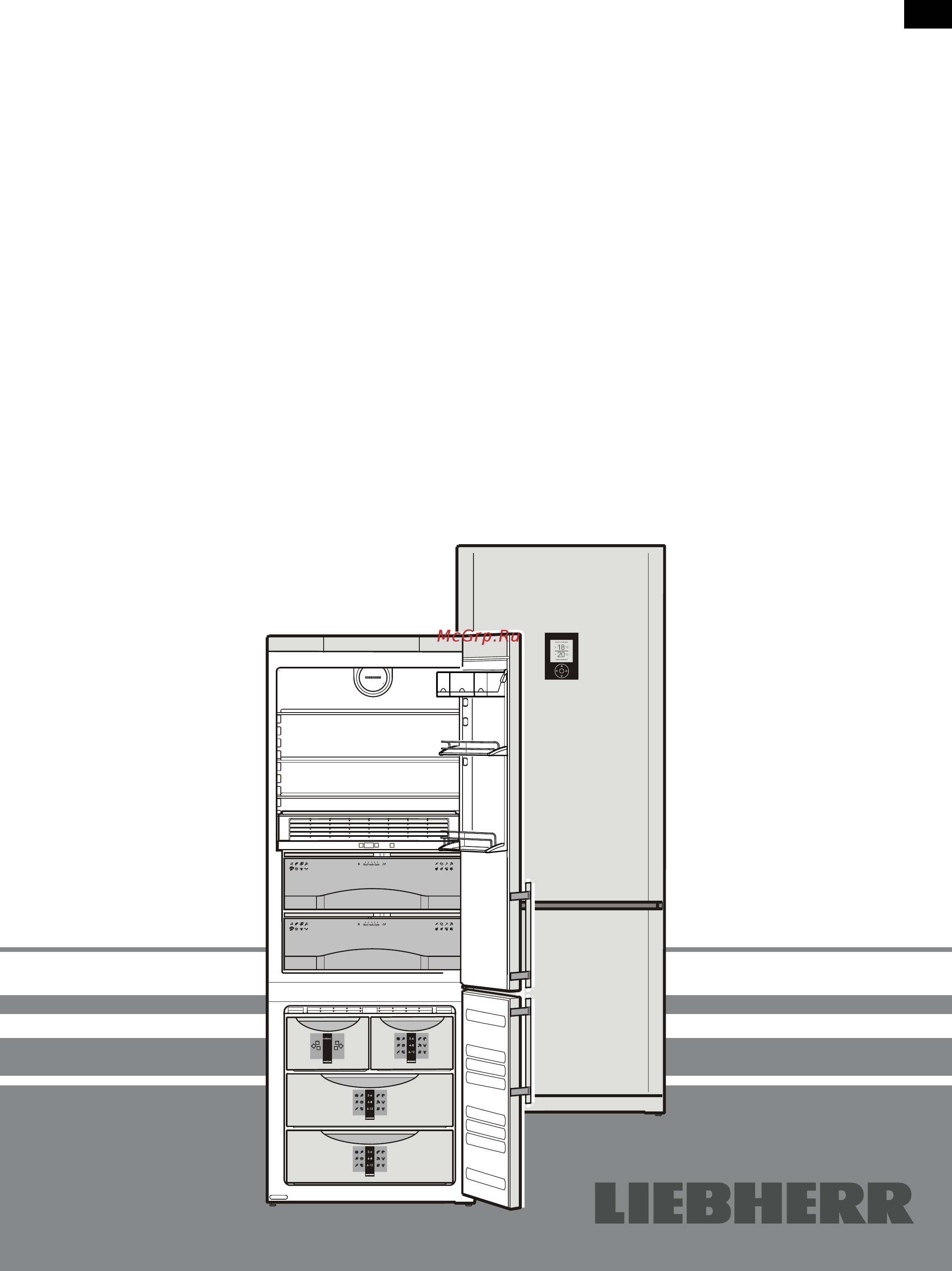 Liebherr CBNPes 5167-21 Инструкция по эксплуатации онлайн