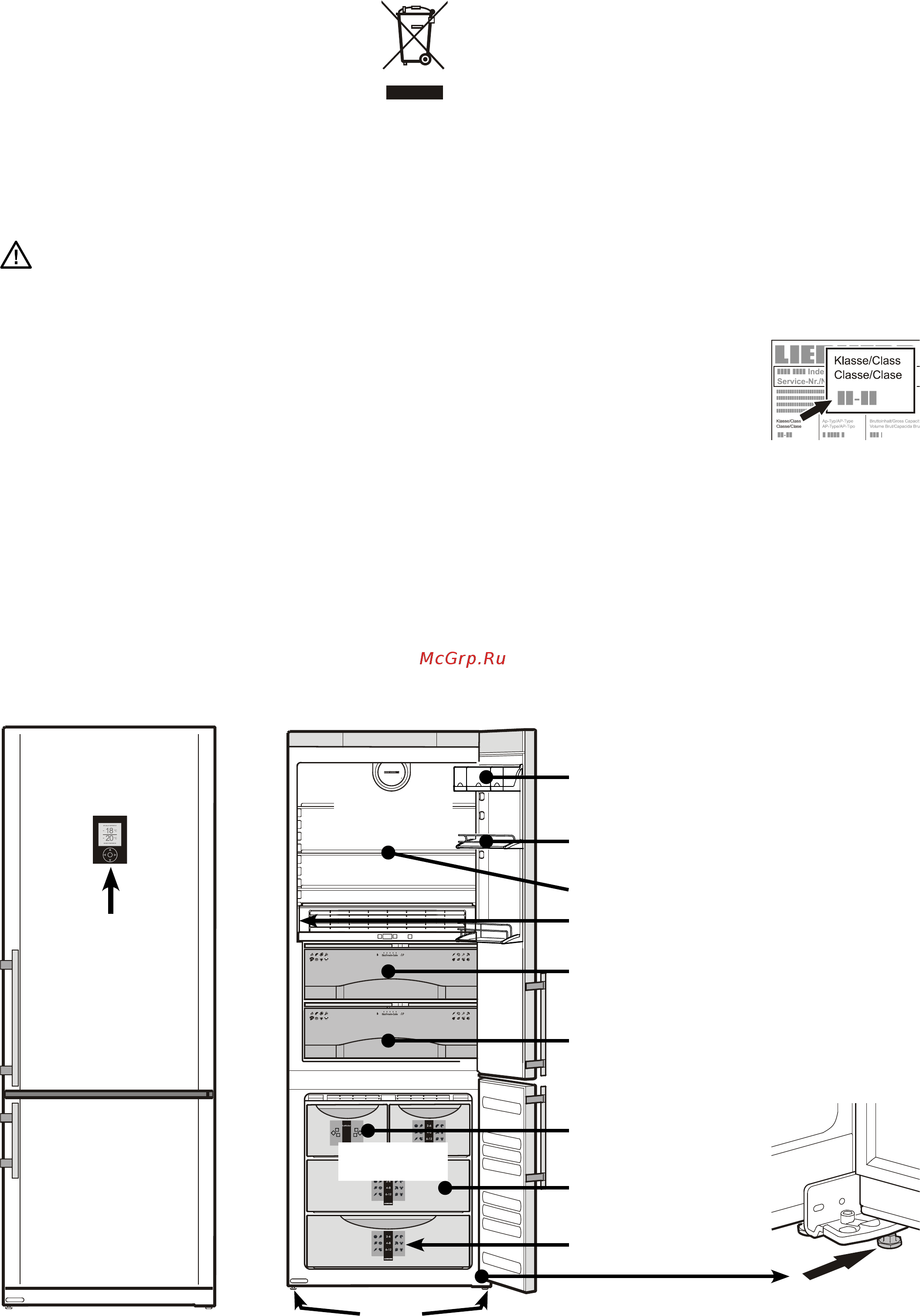 Liebherr CBNPes 5167-21 [2/17] Описание прибора