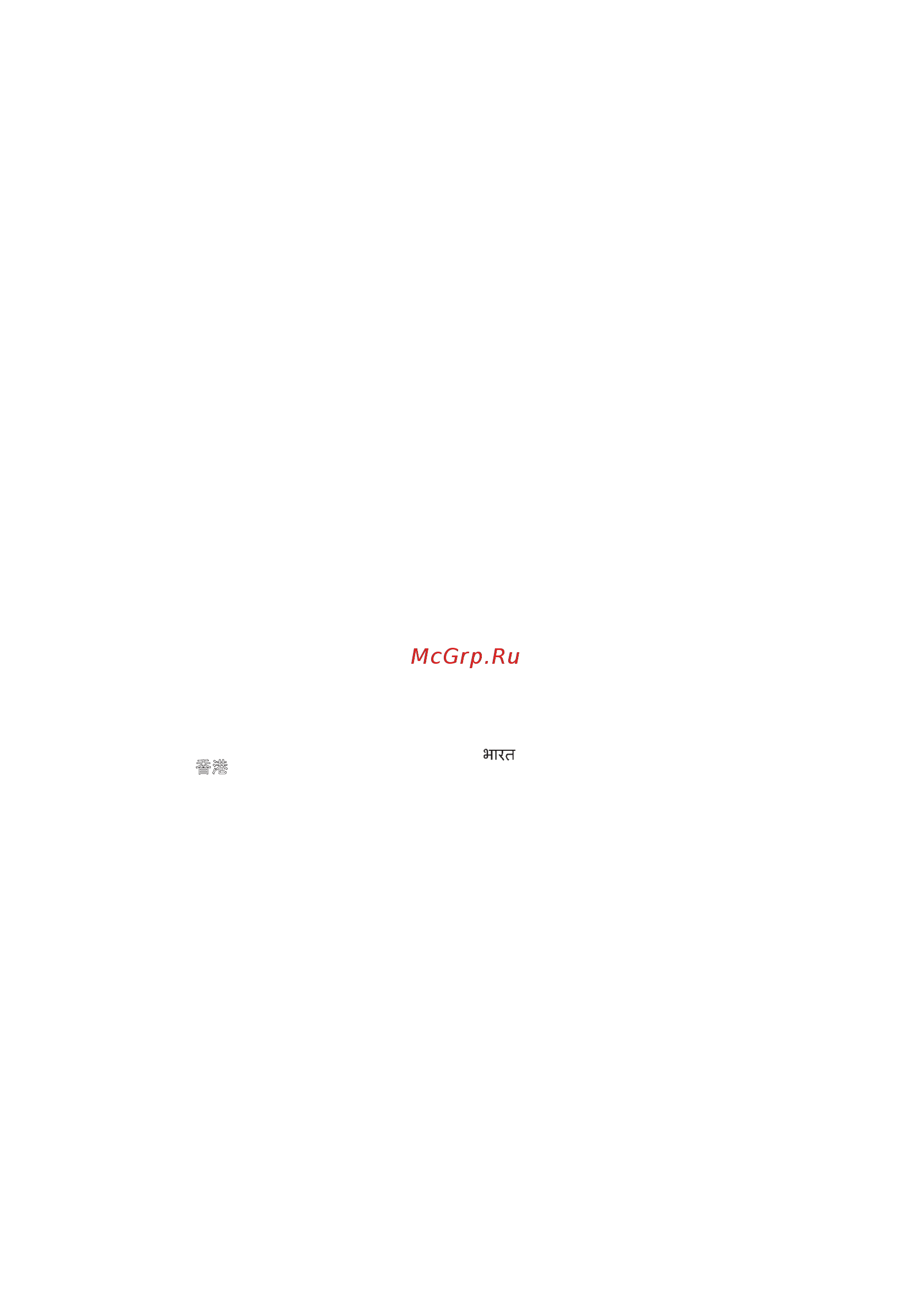 Bosch AxxenceStyle PPW3401 Черный [5/7] ﻥﺎﻨﺒﻟ