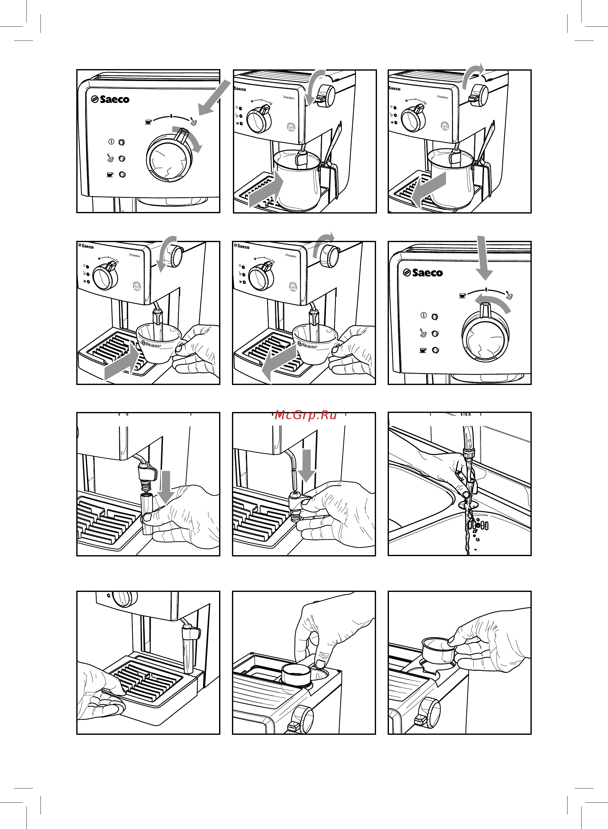 Saeco HD8425/21 Инструкция по эксплуатации онлайн [5/18] 233069