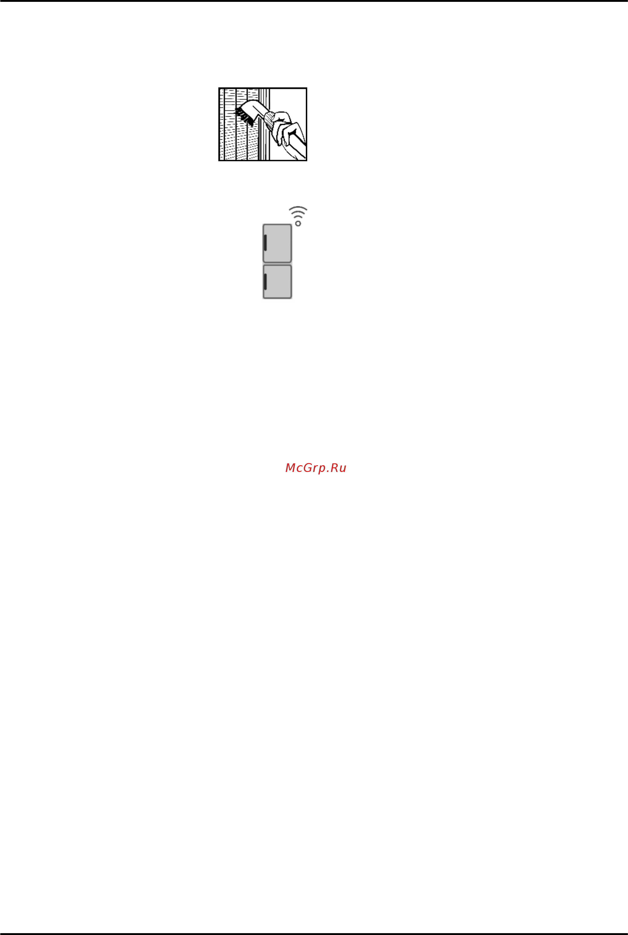 Liebherr CNef 3505-20 [4/20] Smartdevice