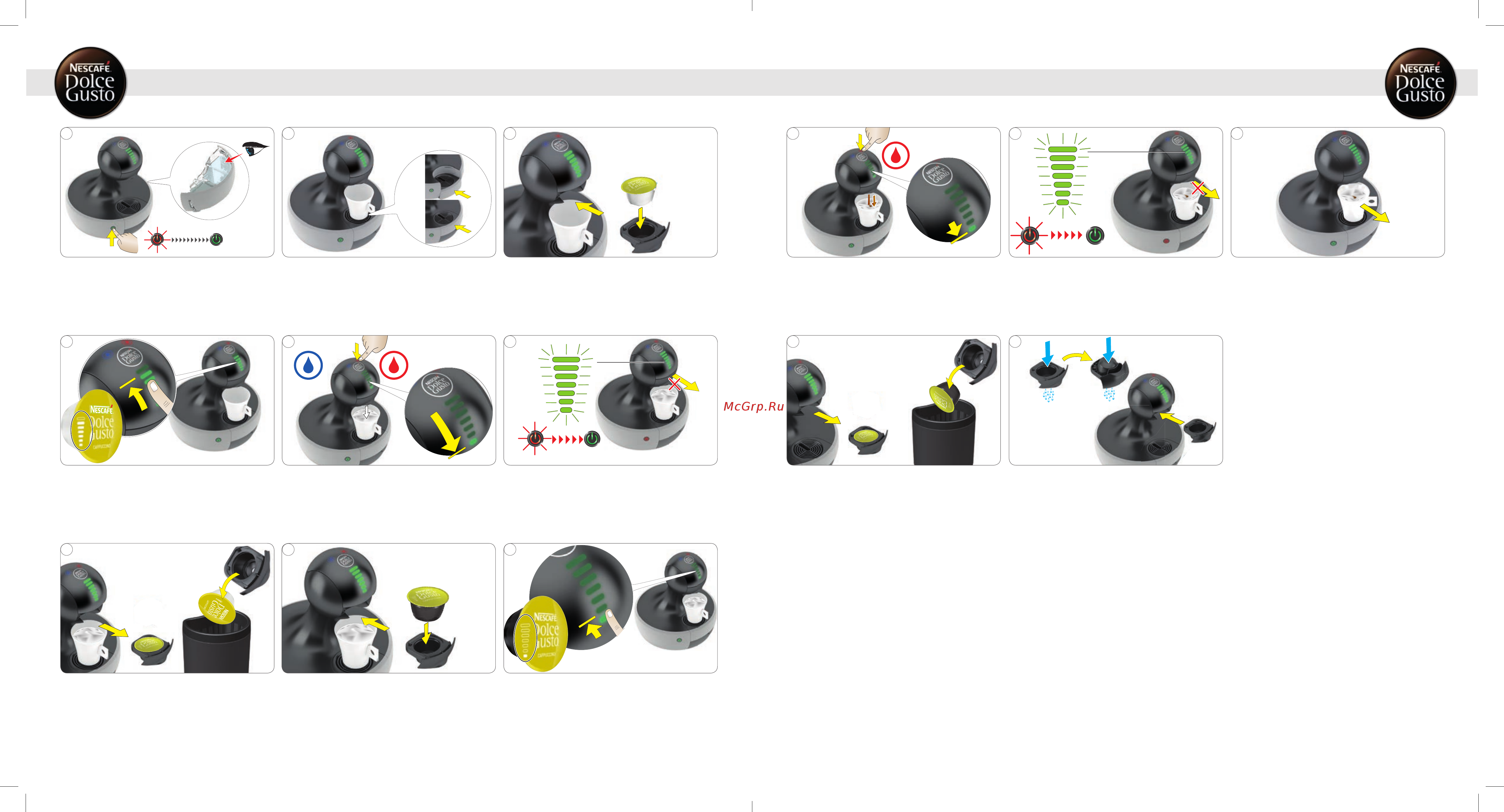 Krups NESCAFE DOLCE GUSTO DROP KP350510 [6/11] Приготовление напитка 6 приготовление напитка