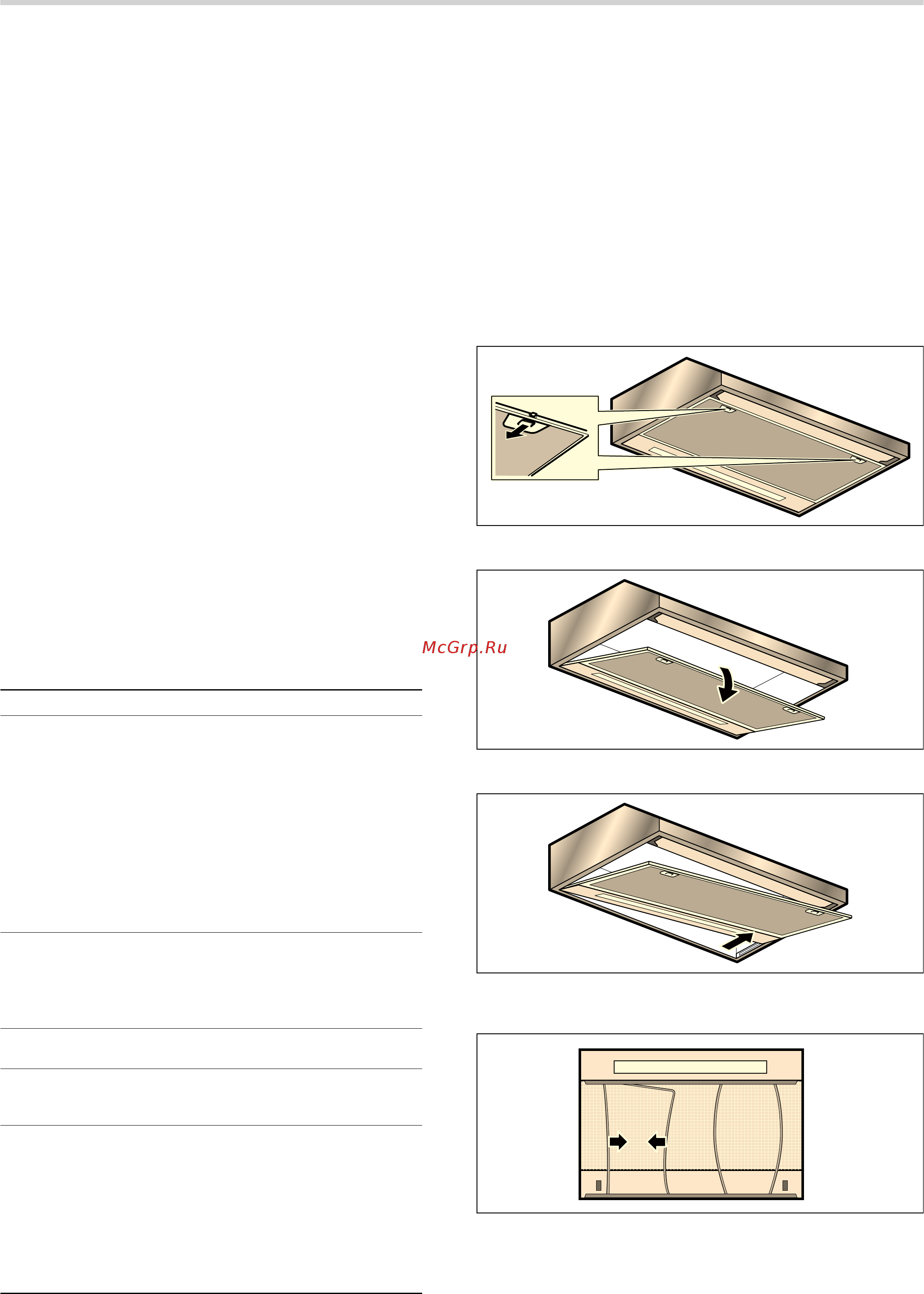 Bosch DHU645D [7/12] Очистка и уход