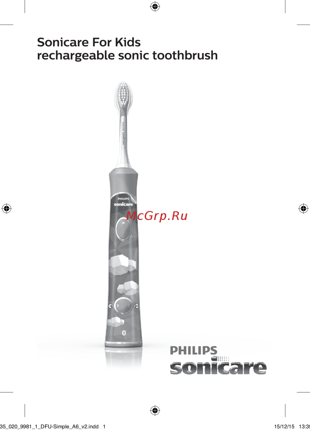 Philips For Kids HX6322/04 Инструкция по эксплуатации