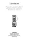 Polaris PTB 0204G Инструкция по эксплуатации