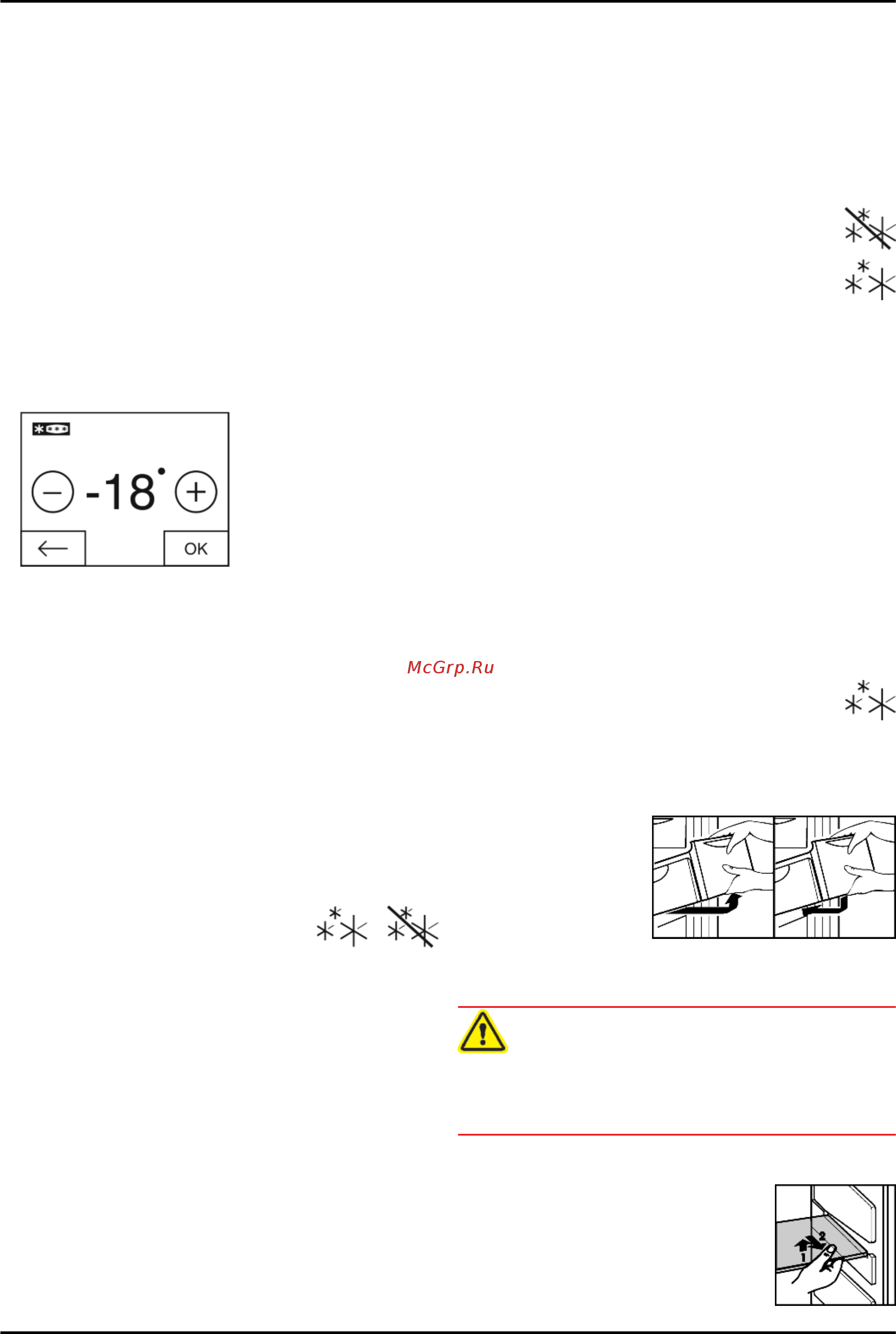 Liebherr Cef 4025 [14/22] Регулирование температуры