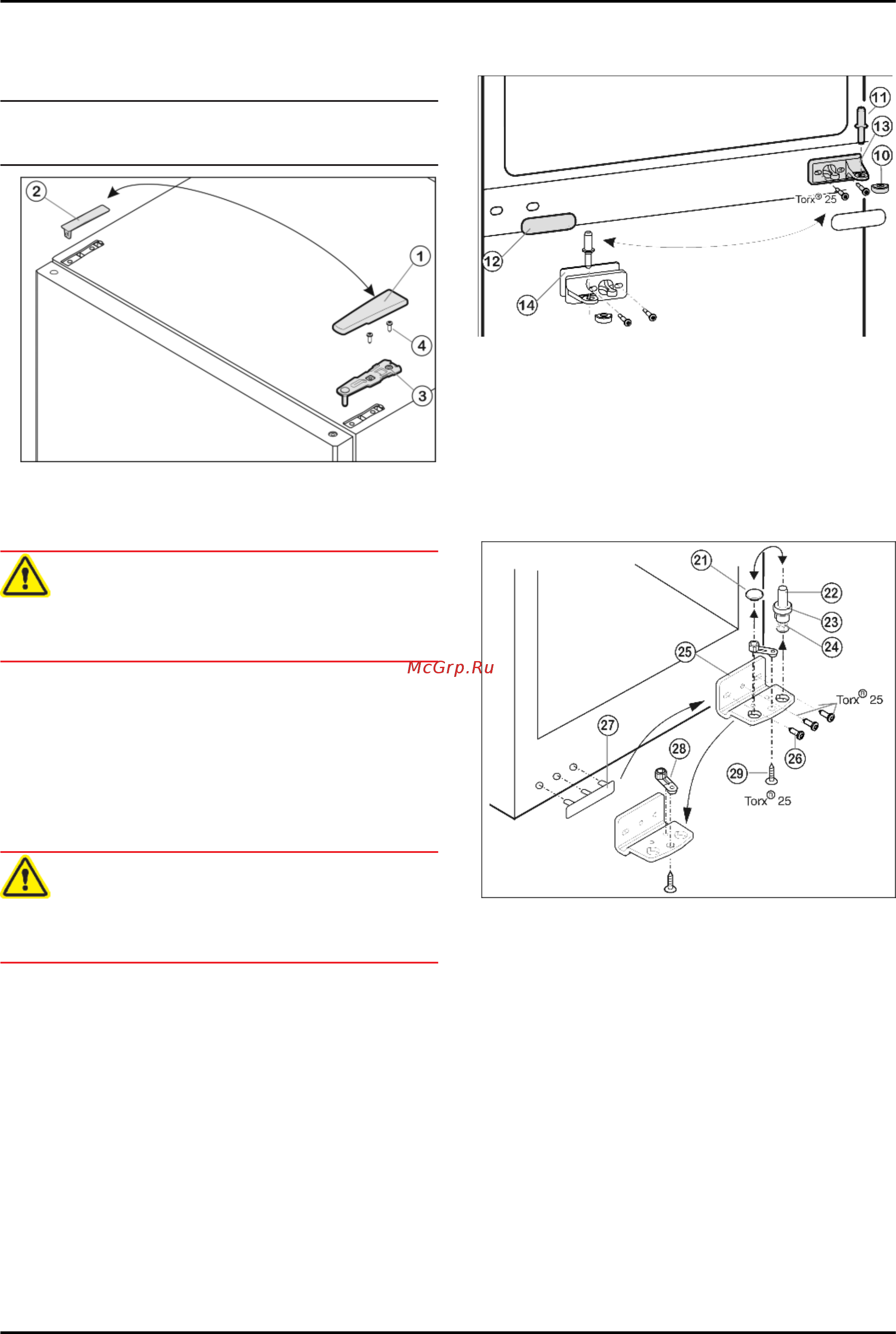 Liebherr CNef 3515 [8/20] Ввод в работу
