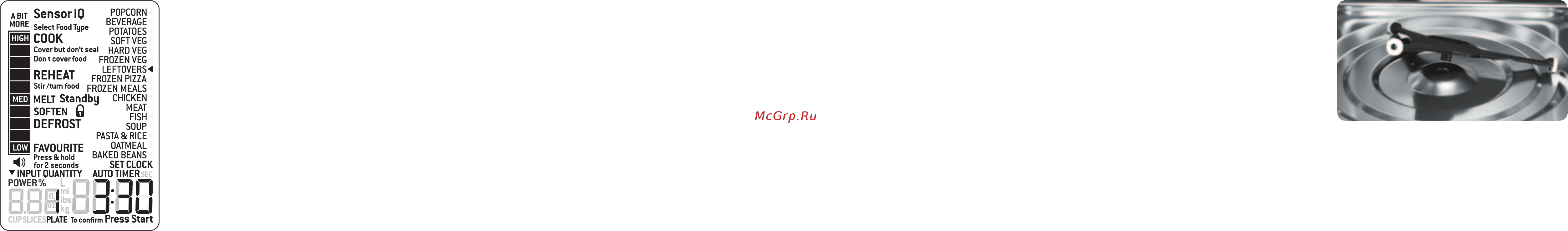 Bork W702 [6/19] Перед первым использованием