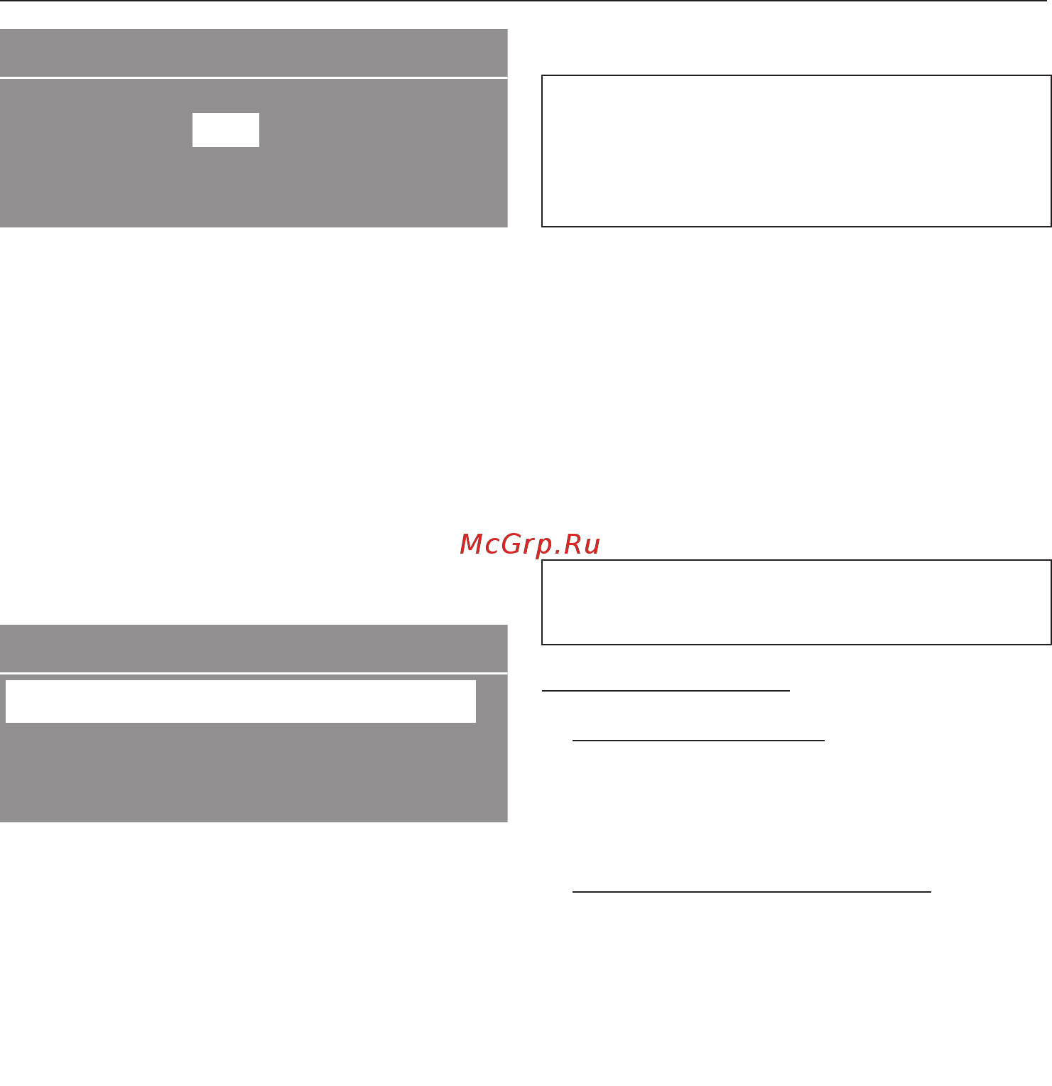 Miele WMR561WPS White Edition [103/116] Уход