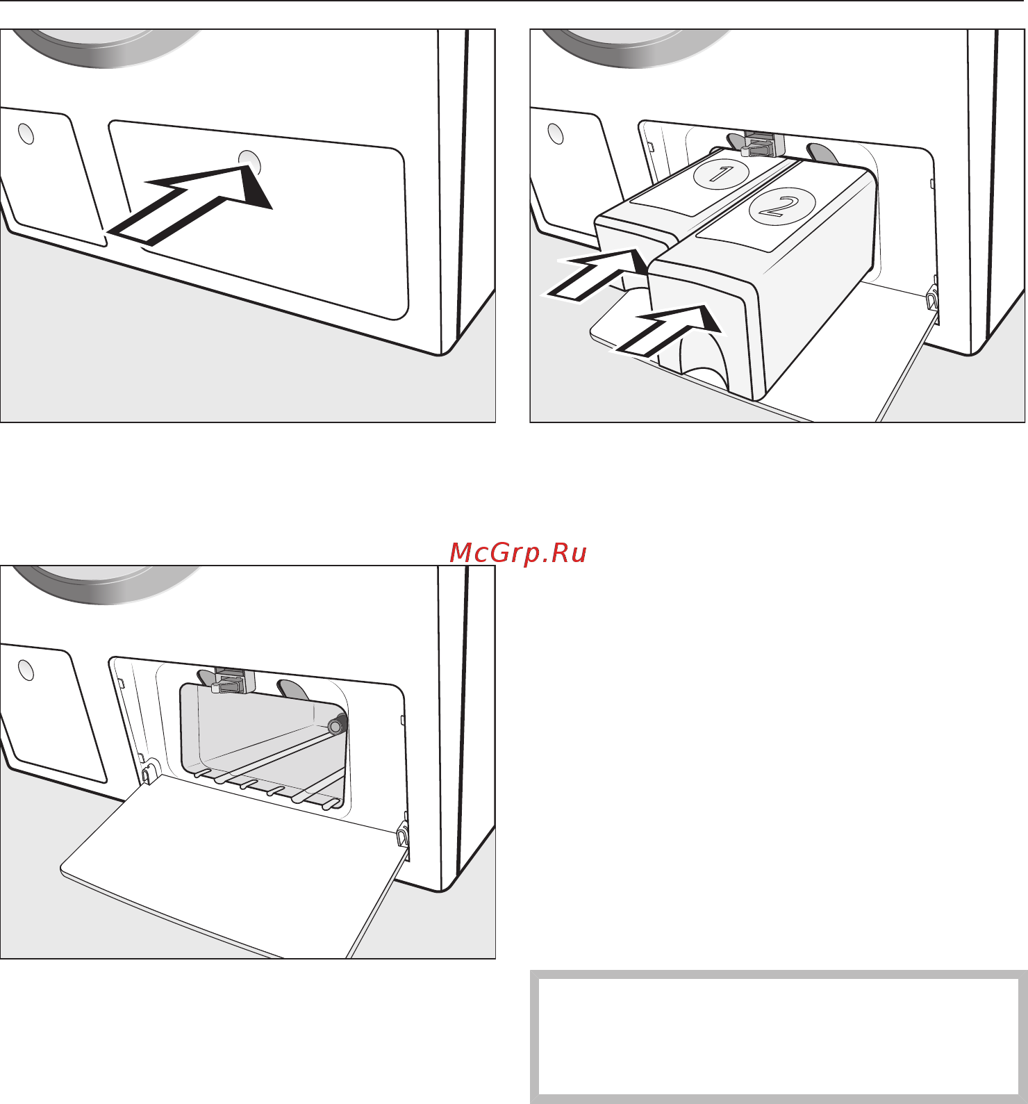 Miele WMR561WPS White Edition [18/116] Удаление защитной пленки и рекламных наклеек
