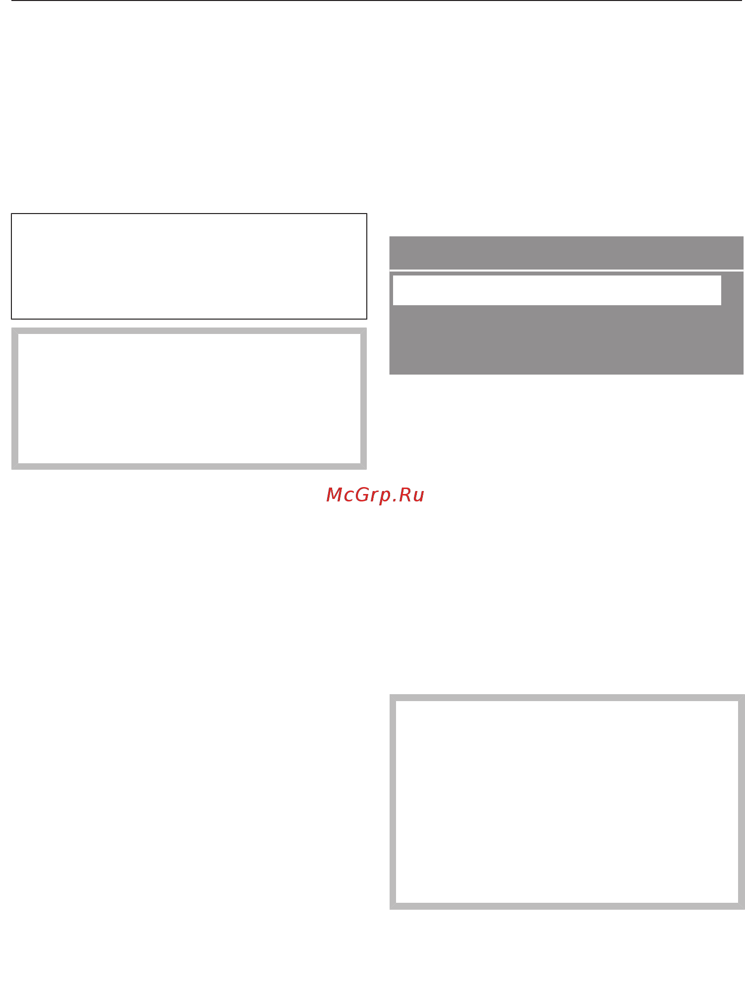 Miele WMR561WPS White Edition [19/116] Снятие транспортировочного крепления