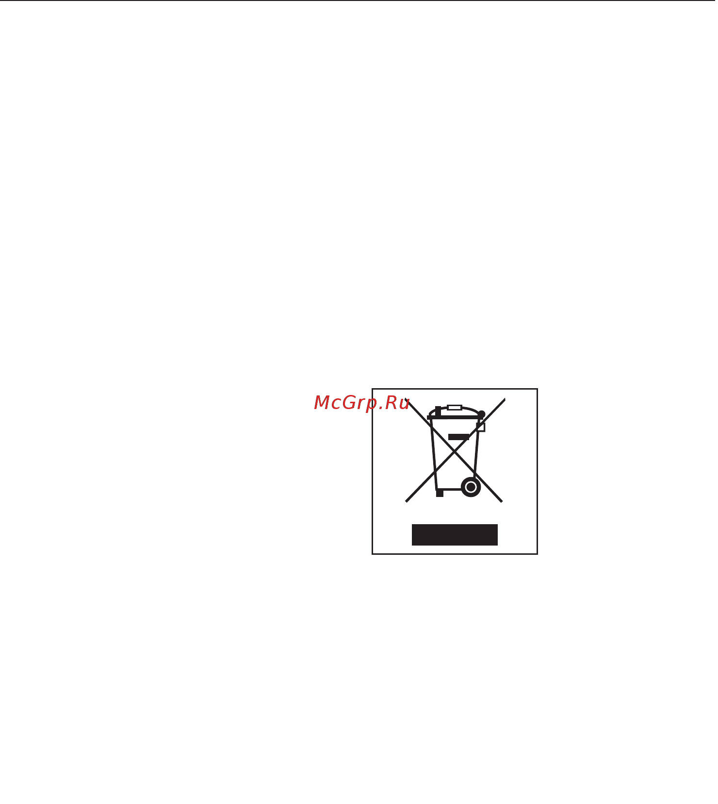 Miele ChromeEdition WKR571WPS [6/116] Ваш вклад в охрану окружающей среды
