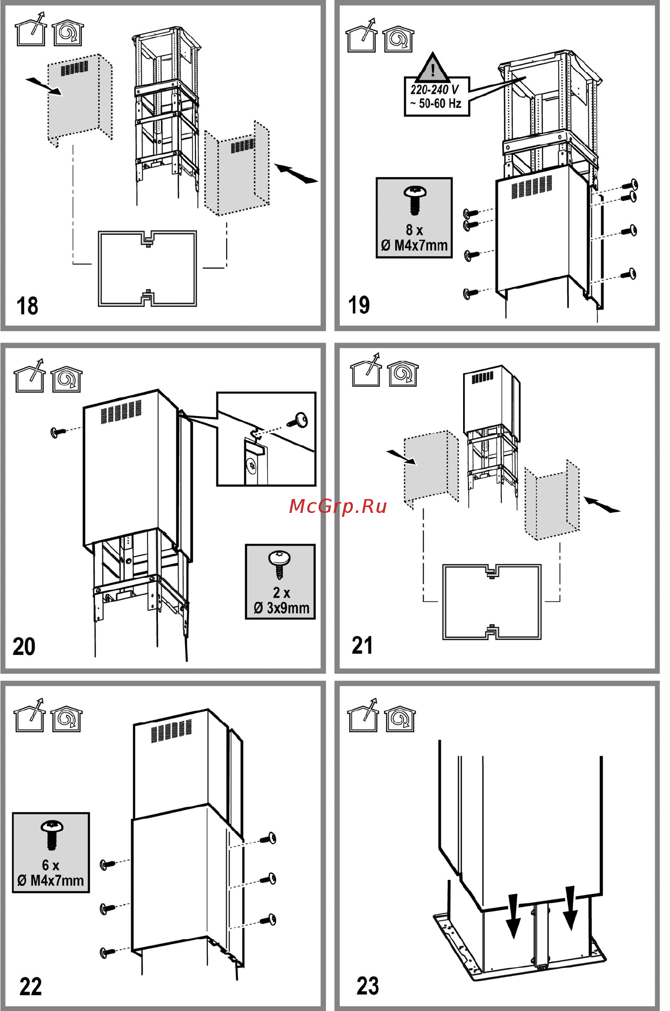Gorenje IHT941A2XBG Инструкция по эксплуатации онлайн [7/124] 233193