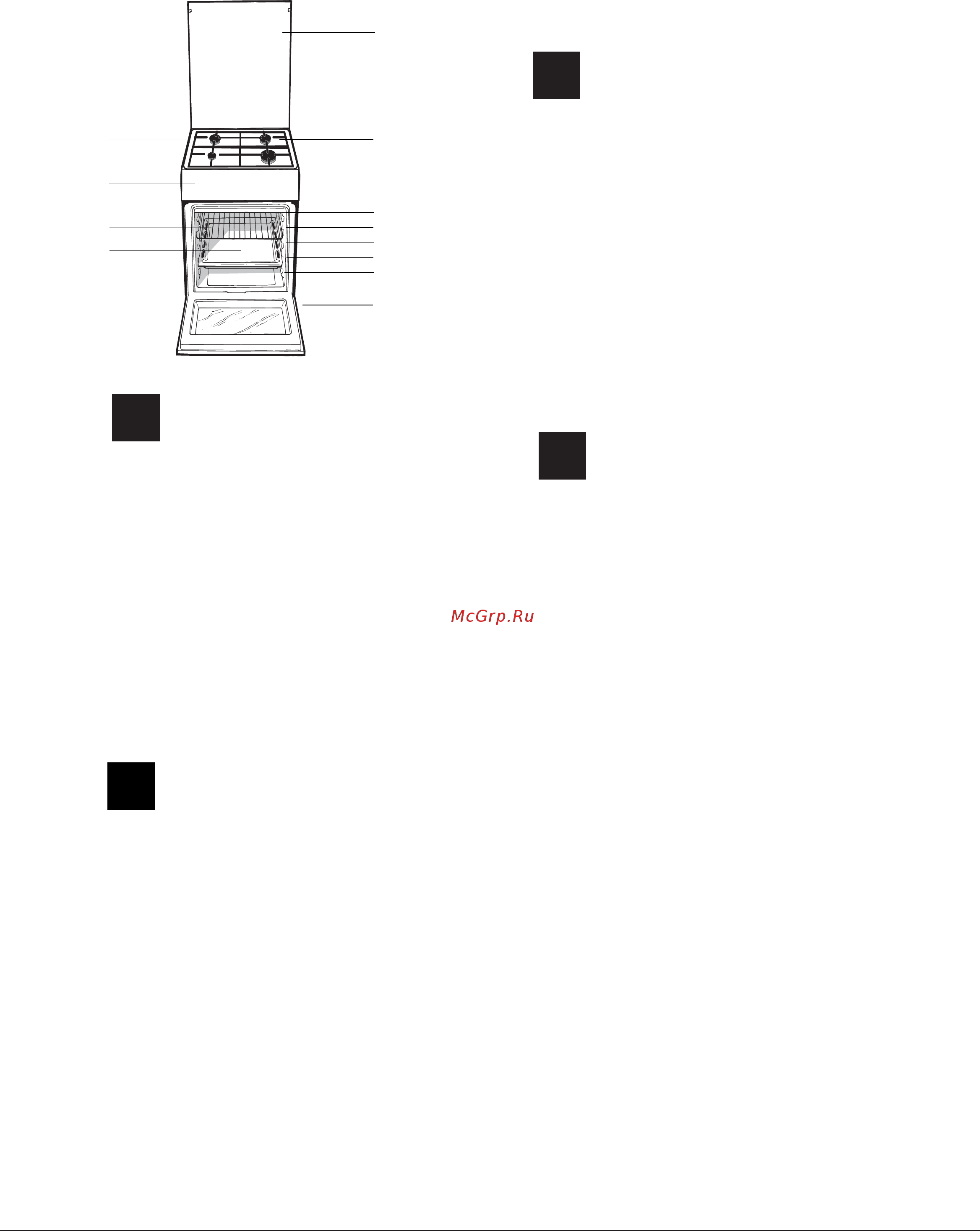 Hotpoint-Ariston HT5GG3F C (AN) EA [5/52] Descriere aparatului