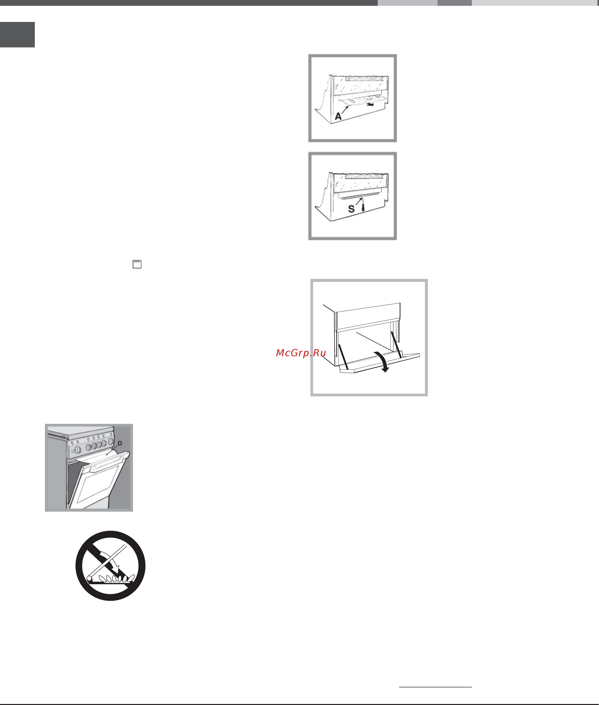 Hotpoint-Ariston HT5GG3F C (OW) EA Инструкция по эксплуатации онлайн [11/52] 233197