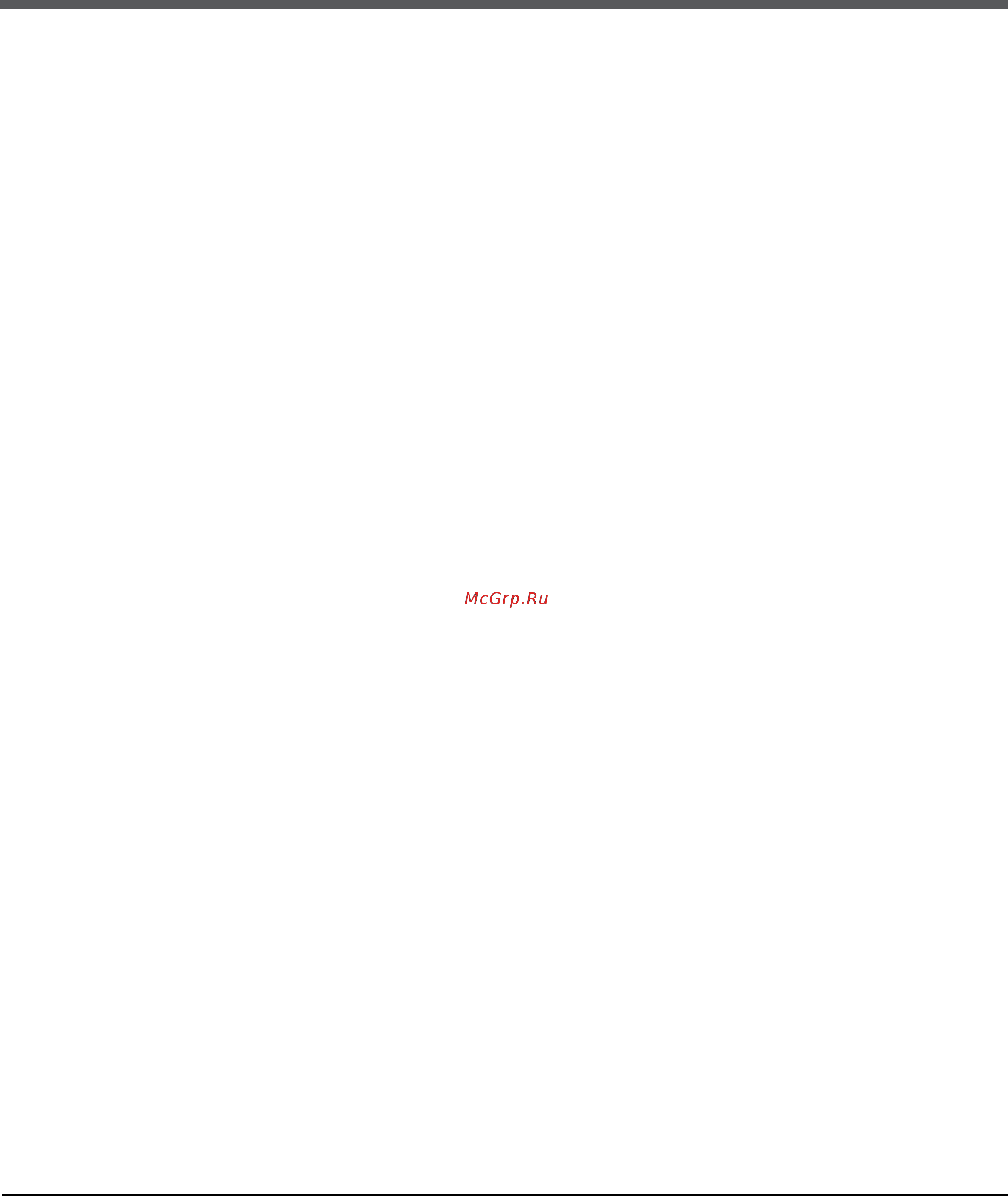 Hotpoint-Ariston HT6TM4AF C (OW) EA Инструкция по эксплуатации онлайн [15/15] 233200