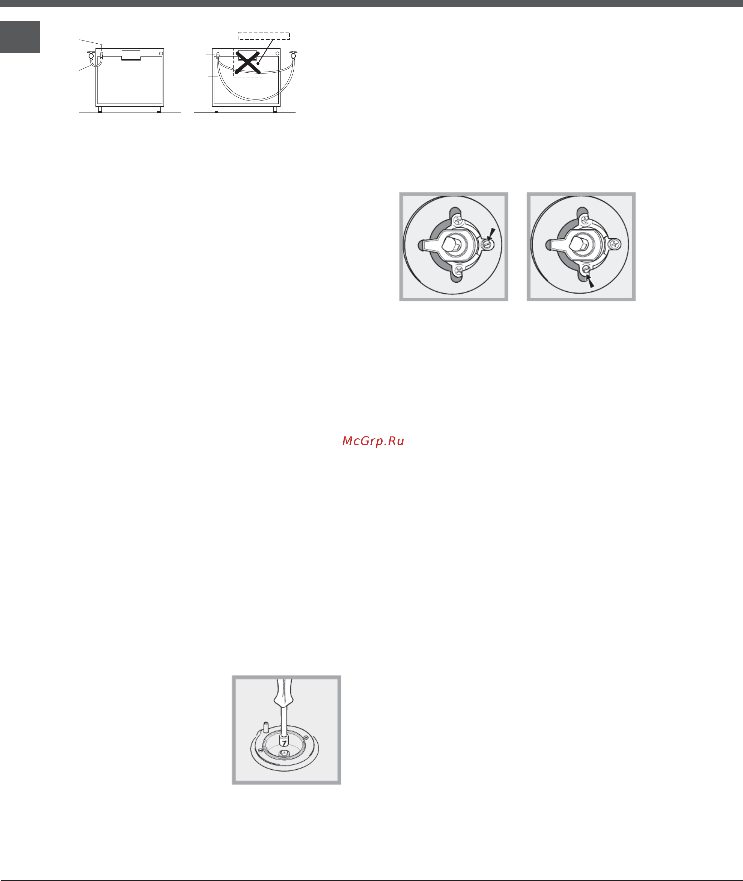 Hotpoint-Ariston HT6TM4AF C (OW) EA Инструкция по эксплуатации онлайн [4/15] 233200