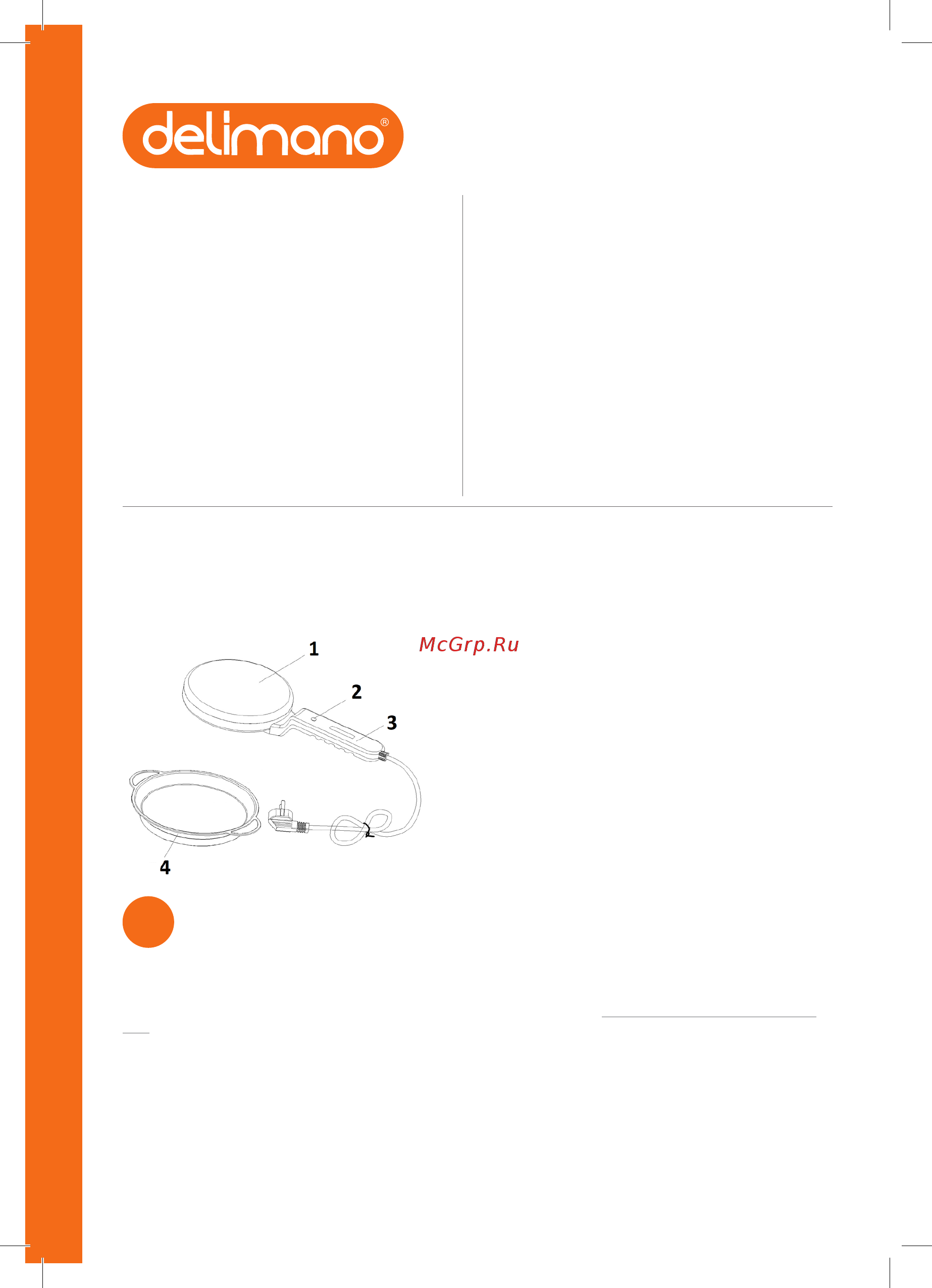 Delimano AN-300 [2/6] Delimano utile pancake maker instruction manual 1 important safeguards 1 this appliance can be used by children aged from 8 years and above and persons with reduced physical sensory or mental capabilities or lack of experience and knowledge if they have been