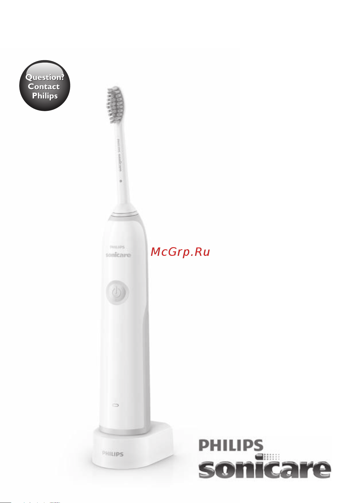 Philips HX3212/03 Инструкция по эксплуатации онлайн