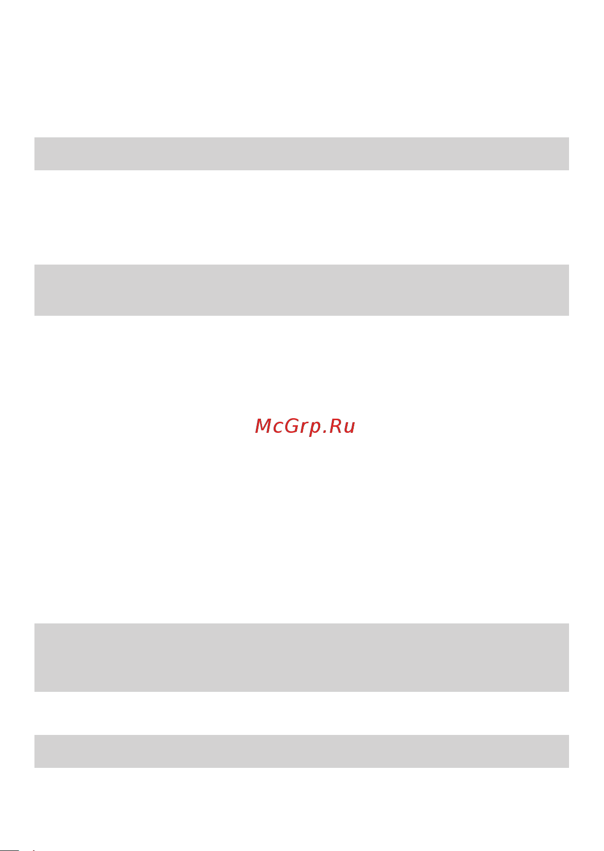 Philips HX3212/03 Инструкция по эксплуатации онлайн [11/20] 233202