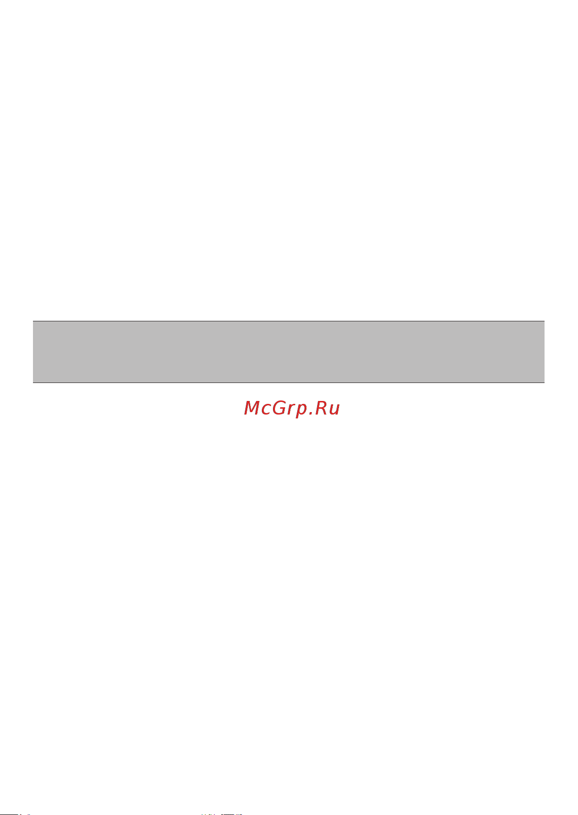Philips HX3212/03 [14/20] Насадка